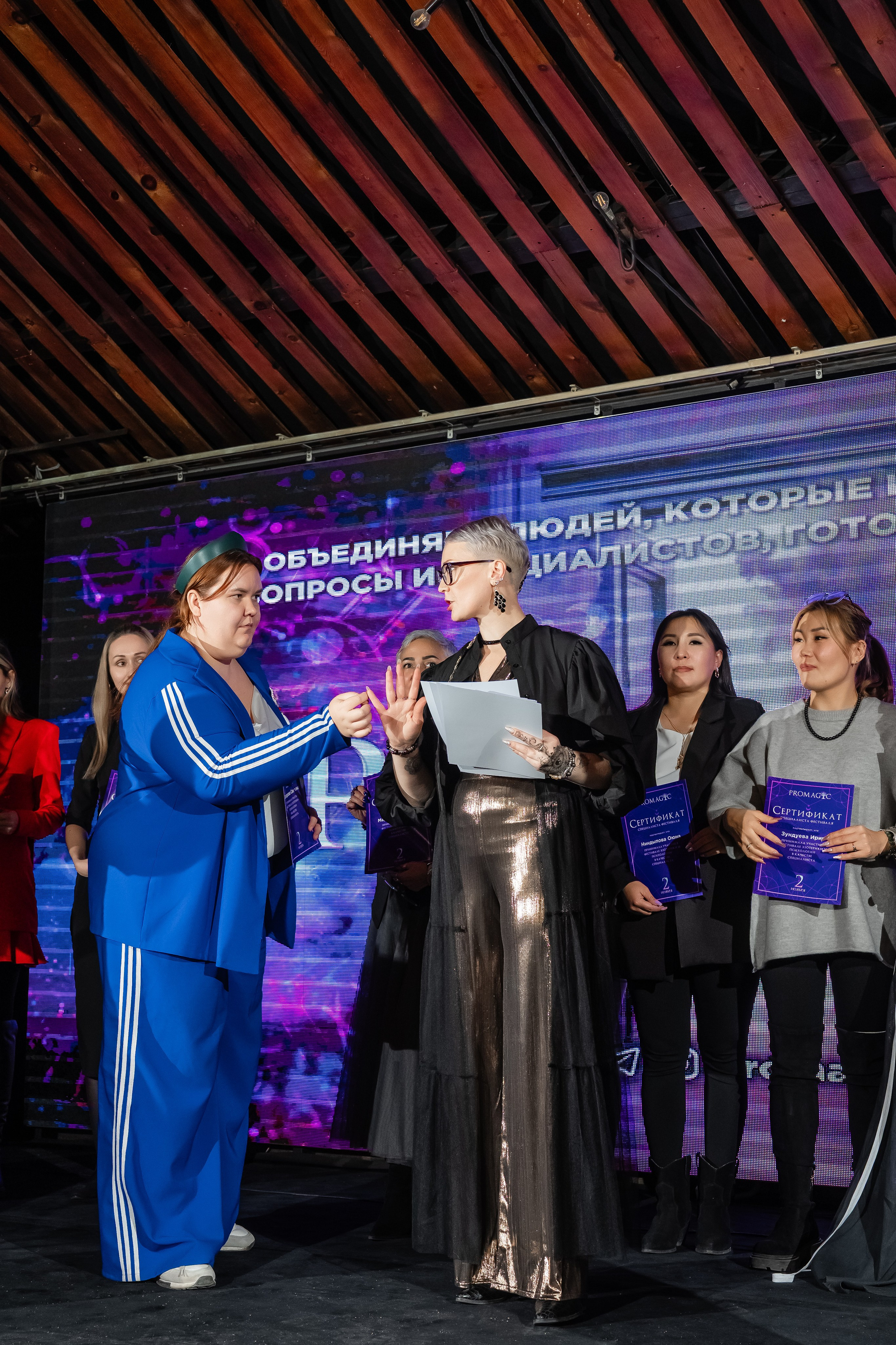 Фестиваль писхологии и самопознания. Фотограф и видеограф в Улан-Удэ: Аюна Габагуева и Артём Шаханов