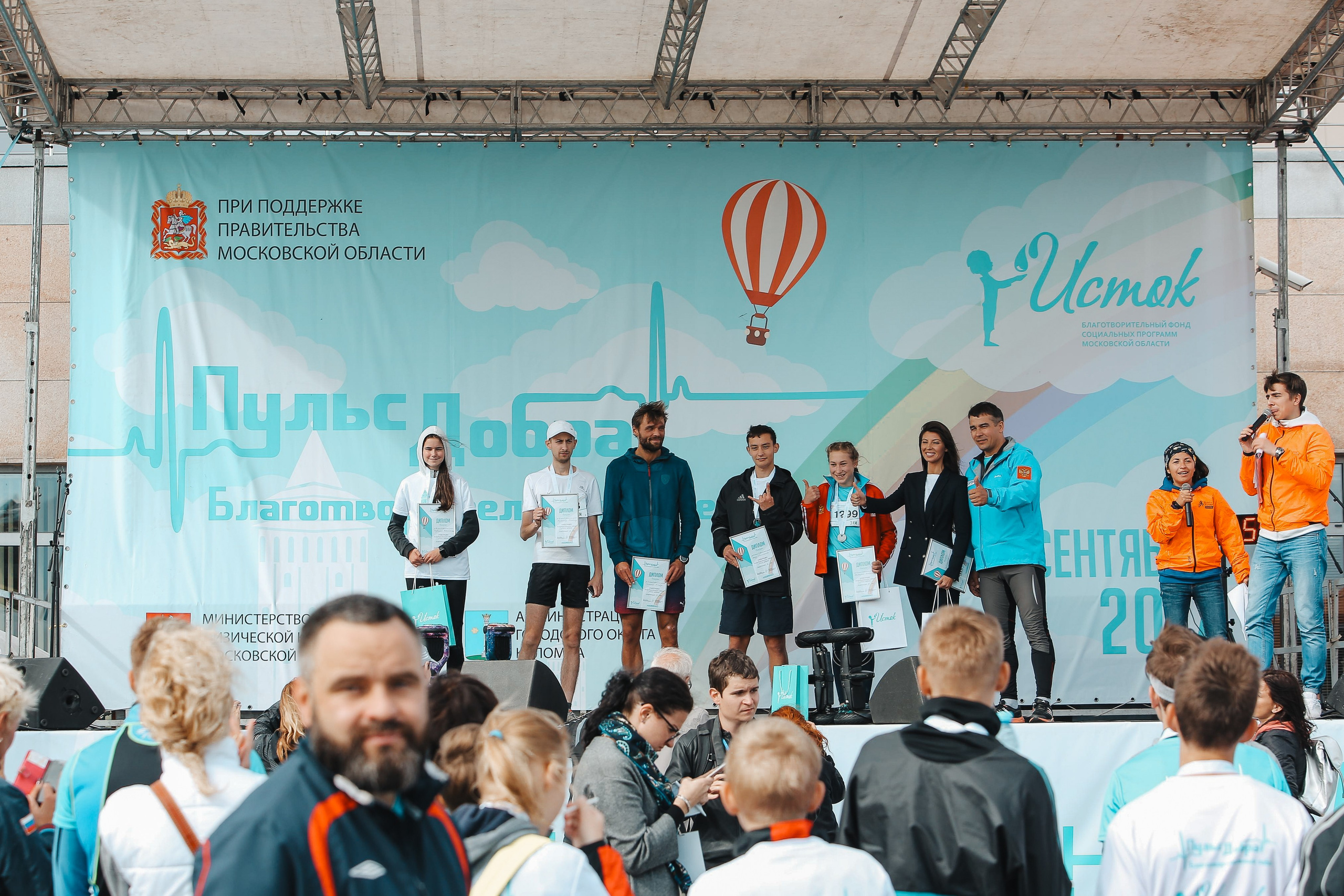 Репортаж Портфолио. Фотограф и видеограф Анна Домашенко