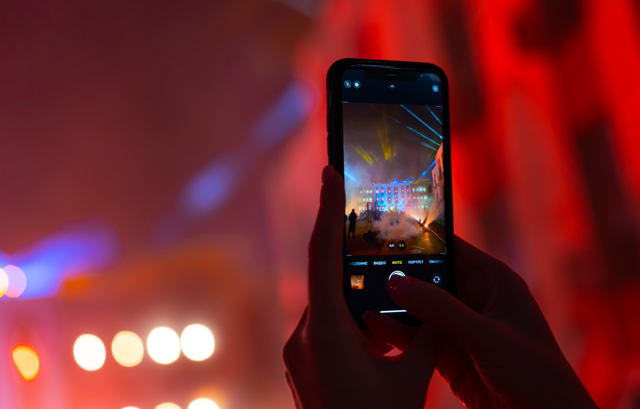 Световое шоу от ЖК «Герои поколений». Свадебный фотограф Виктория Баталина