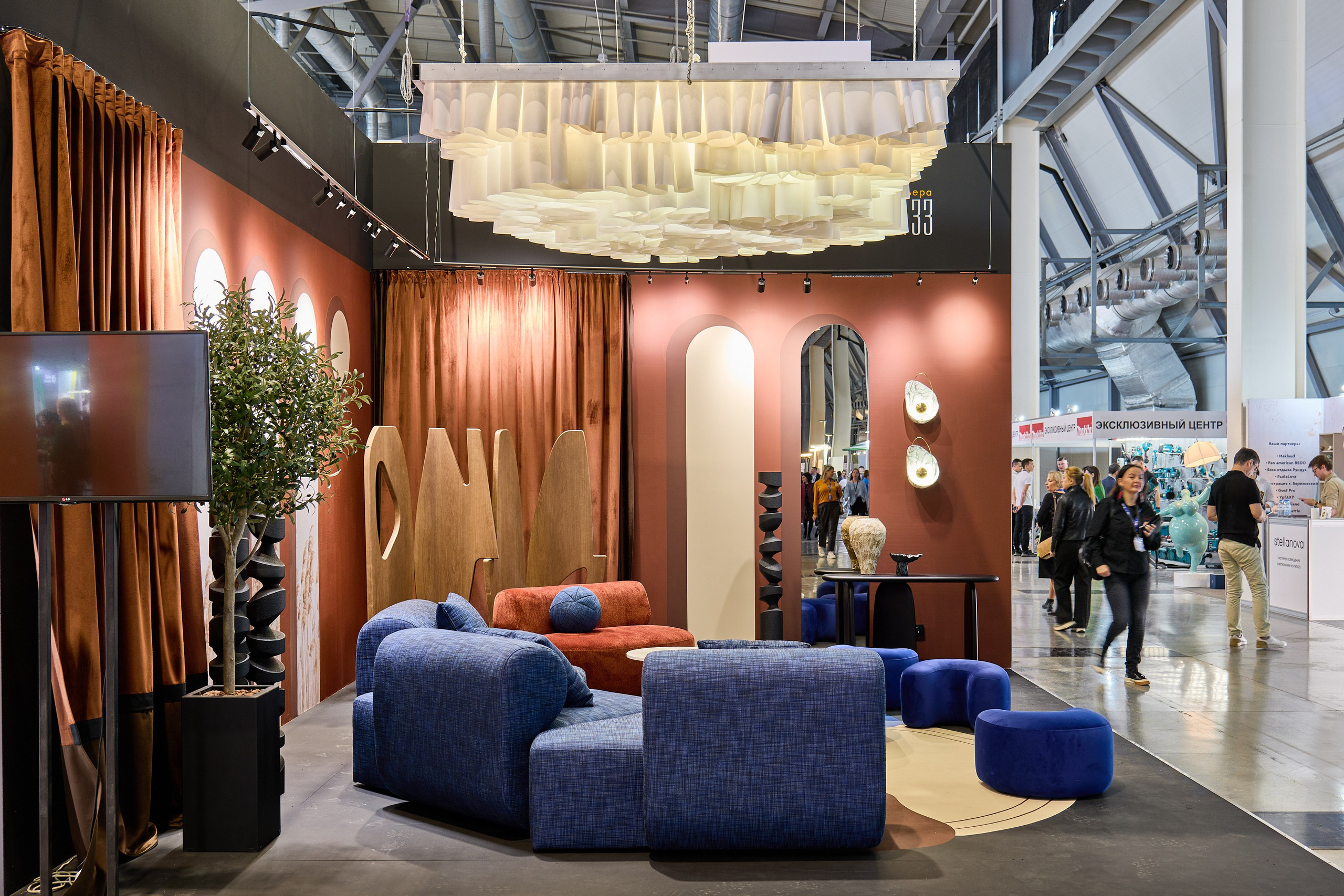 Стенд на форум 100+ от Валентины Ивлевой. Интерьерный фотограф. Фотограф архитектуры