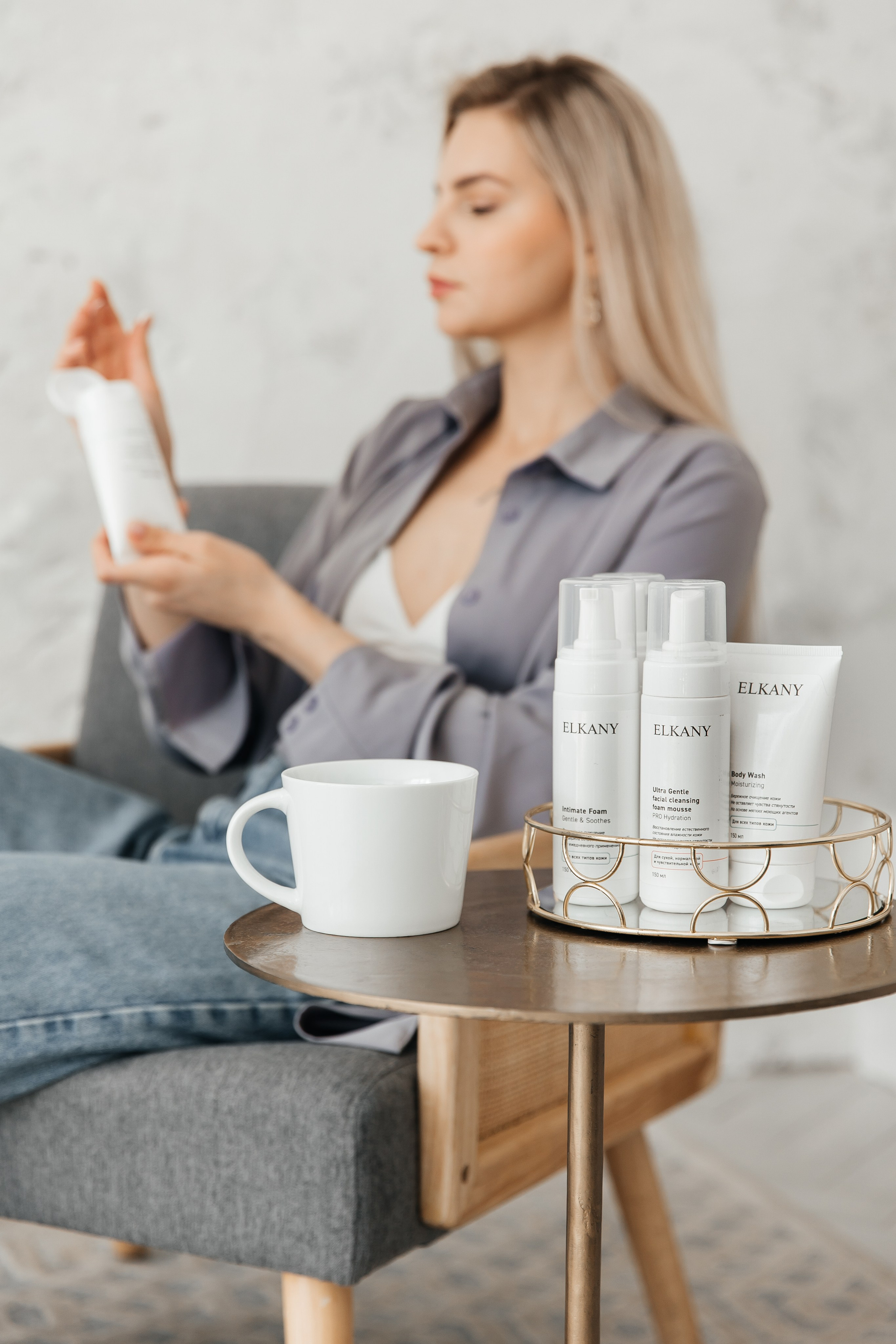 ELKANY. Фотограф Елена Краснопевцева