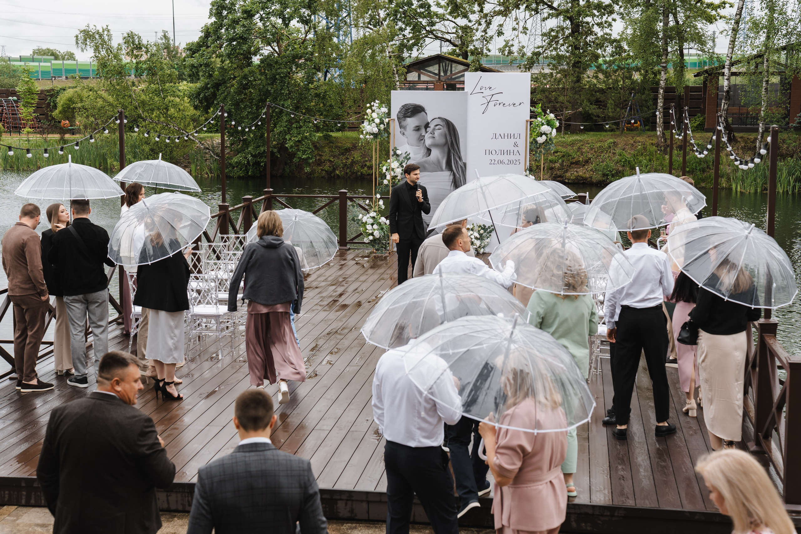 Полина и Данил | 22.06.2025. Свадебный фотограф в Москве Яна Деньгина