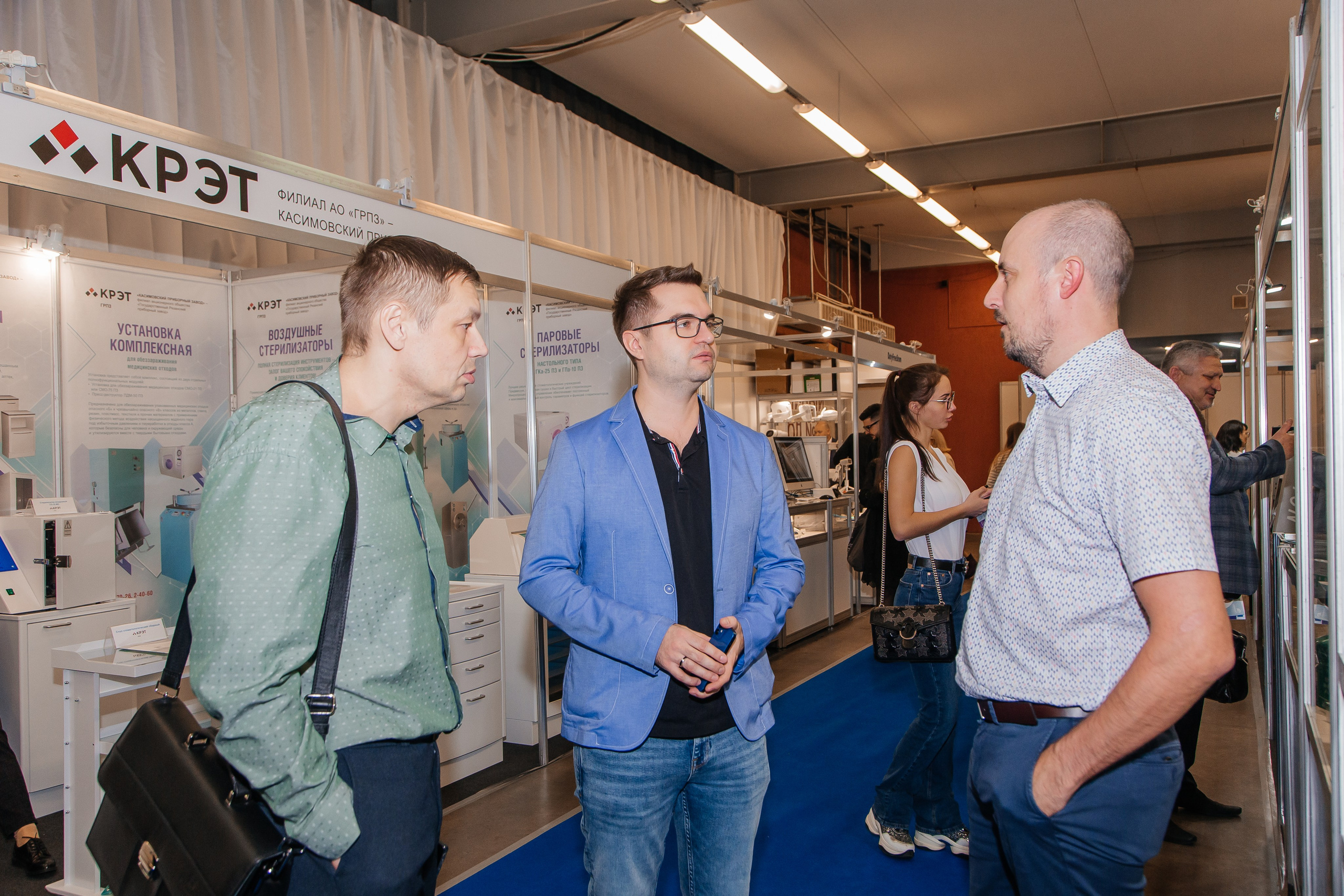 Стоматологическая конференция. Фотограф в Самаре / Олеся Широнина