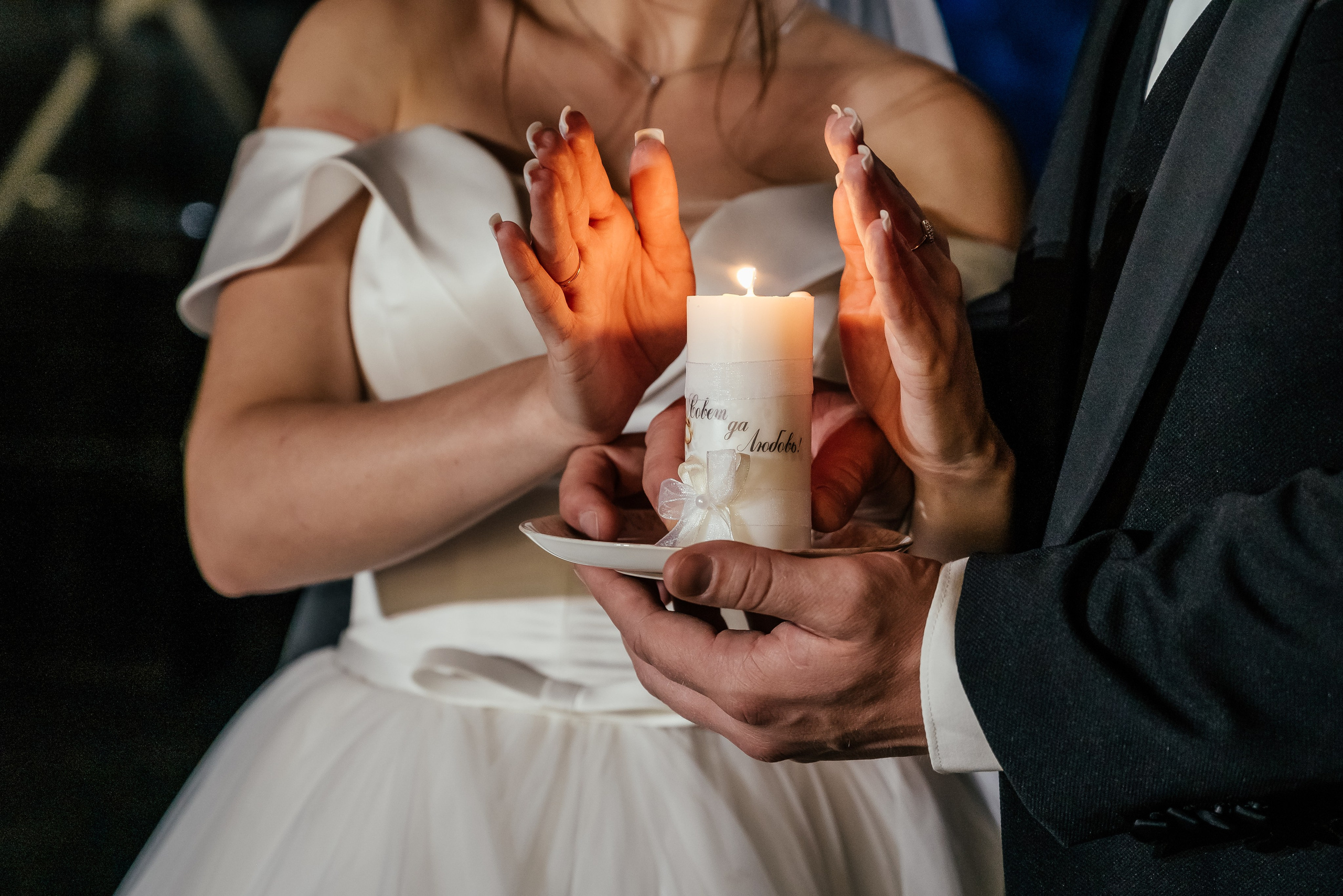 Максим и Лиза. Свадебный фотограф в Ростове Александра Груздева