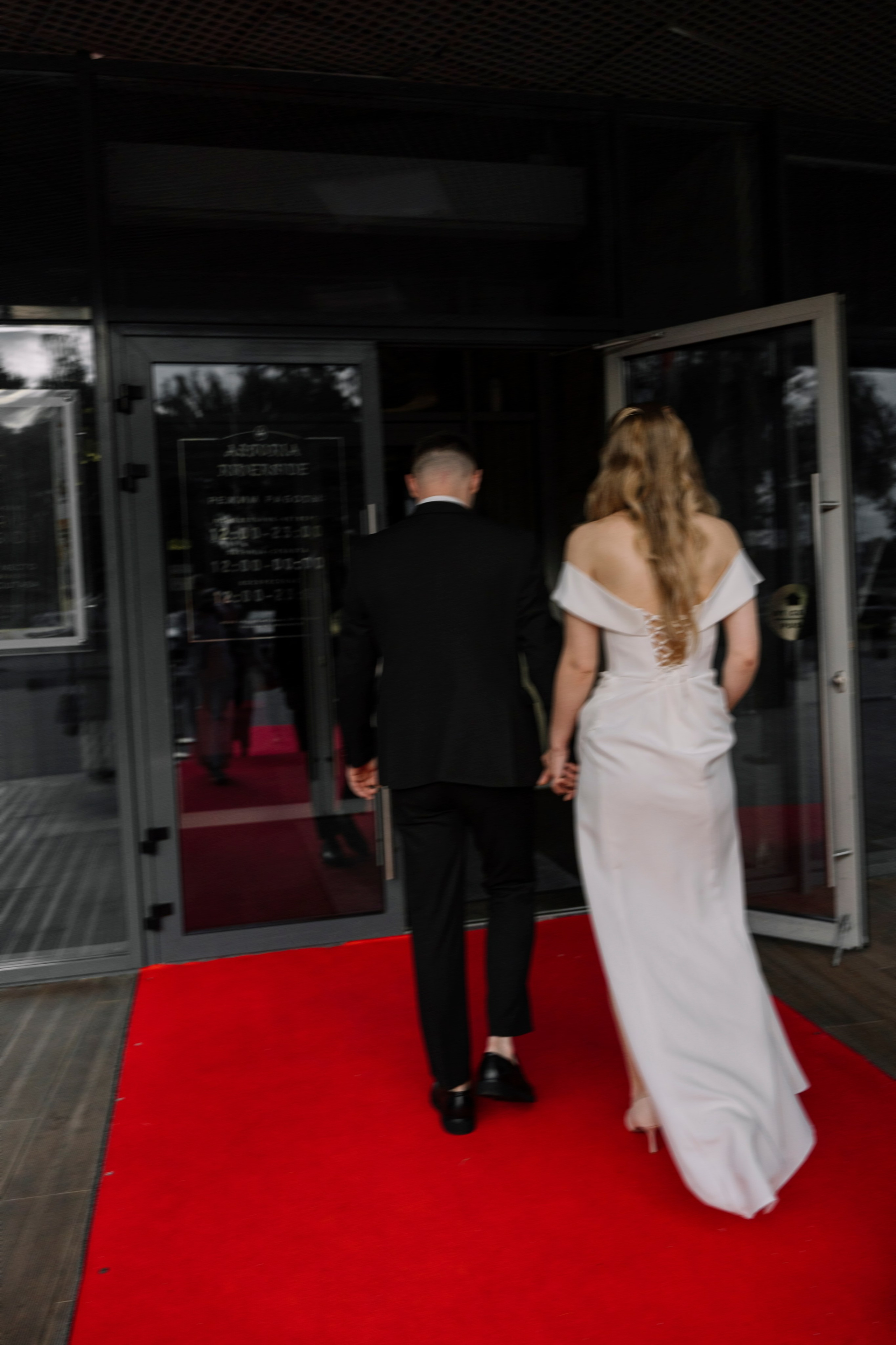 Алесь и Даша