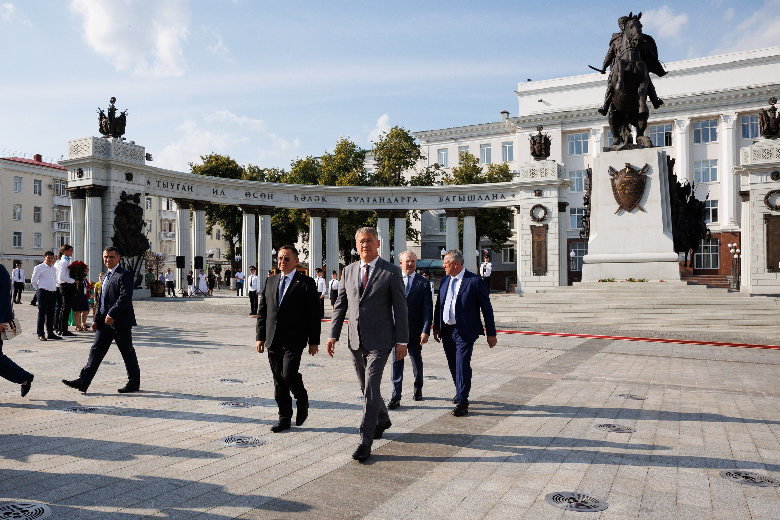 Конференции. Главная