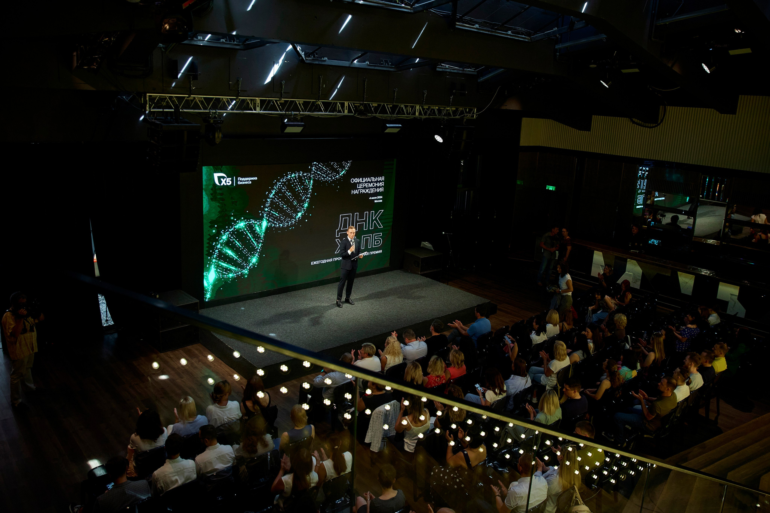 Reportage photographer. SAVA Photographer