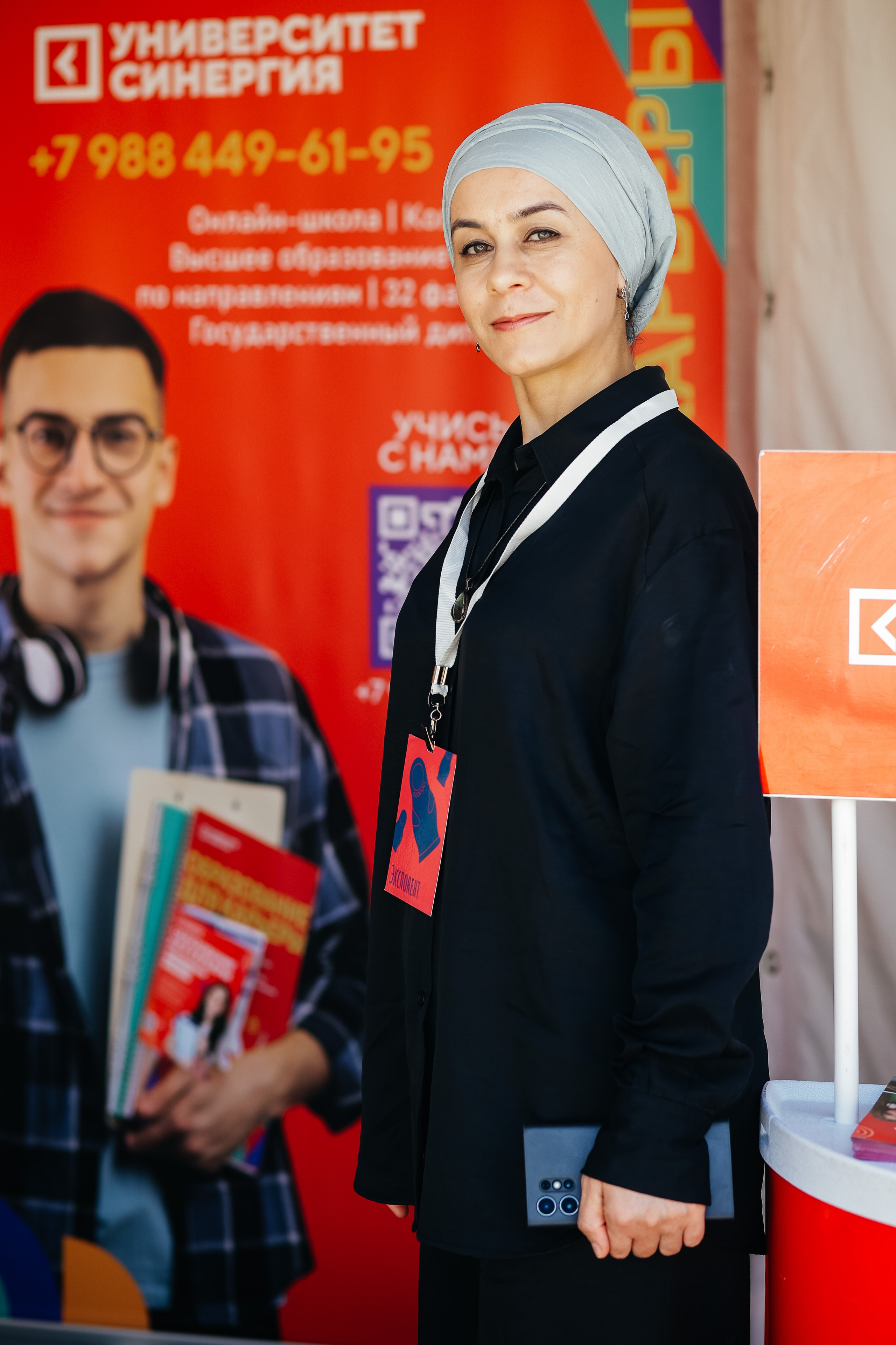 Форум Традиций. Omar Shapiev