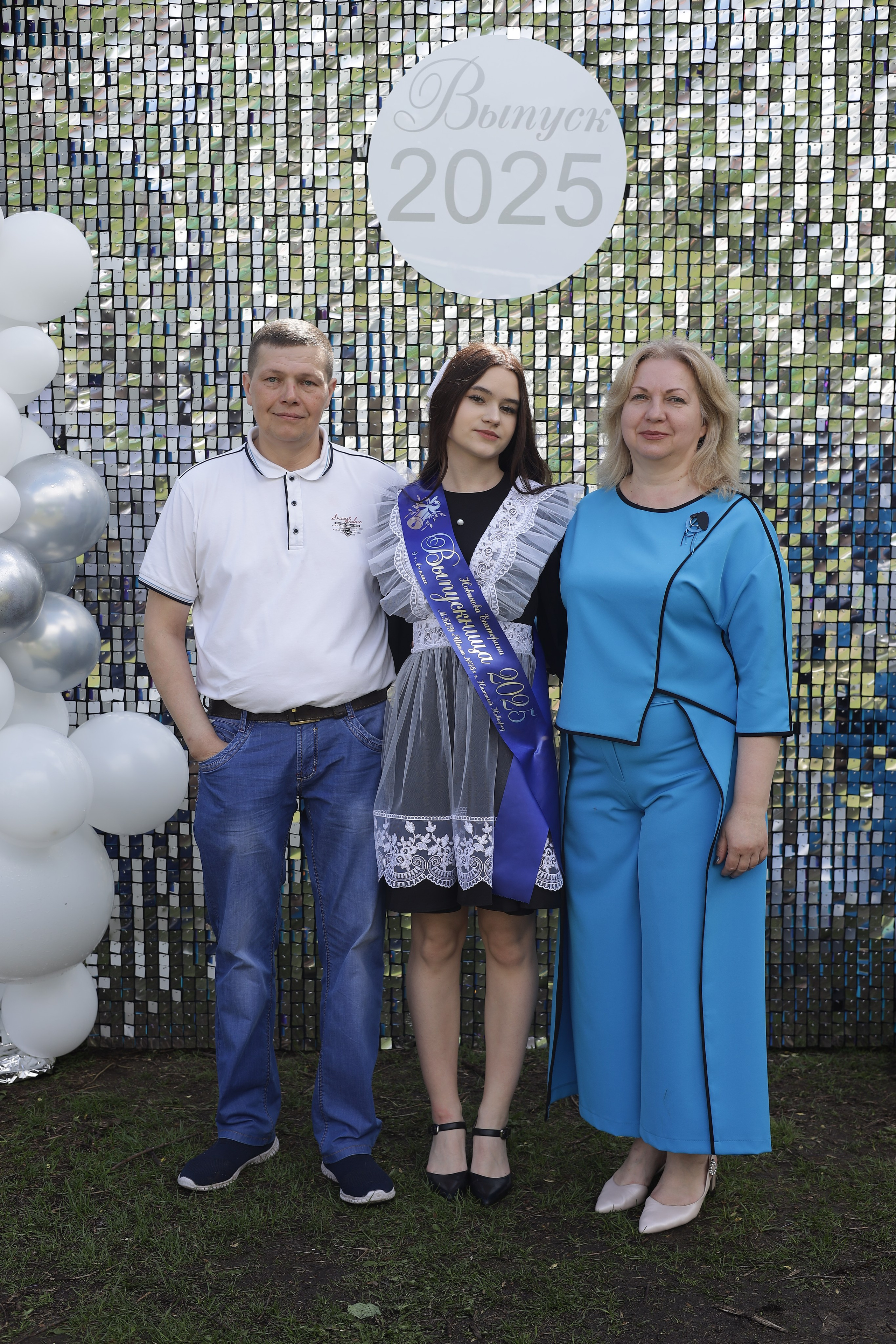 Последний звонок. Фотограф Надршина Лилия