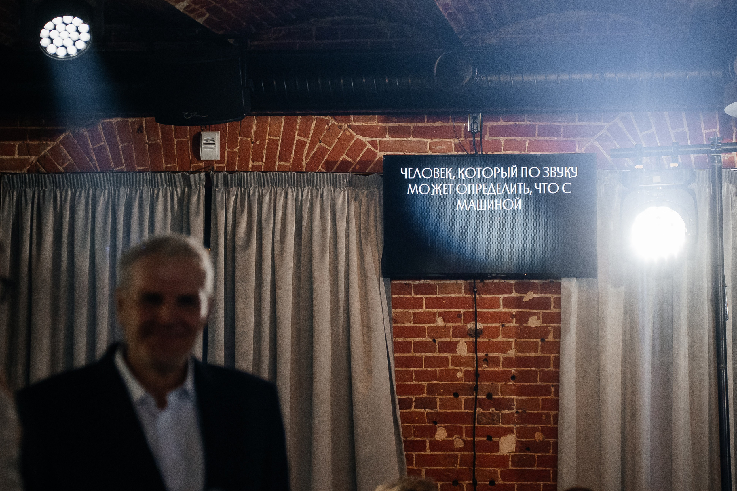 Вероника и Иван. Семейный и свадебный фотограф в Саратове Евангелина Штах