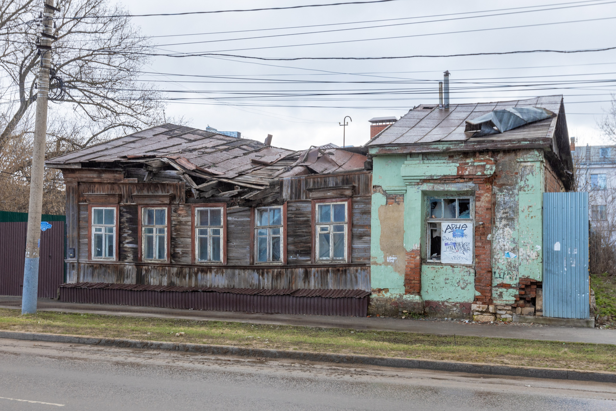 Тула делевянная. Наличники, избушки, старые дома…. Фотограф в Туле Крупский АнДРей. Фотостудия «КАДР71» в Туле