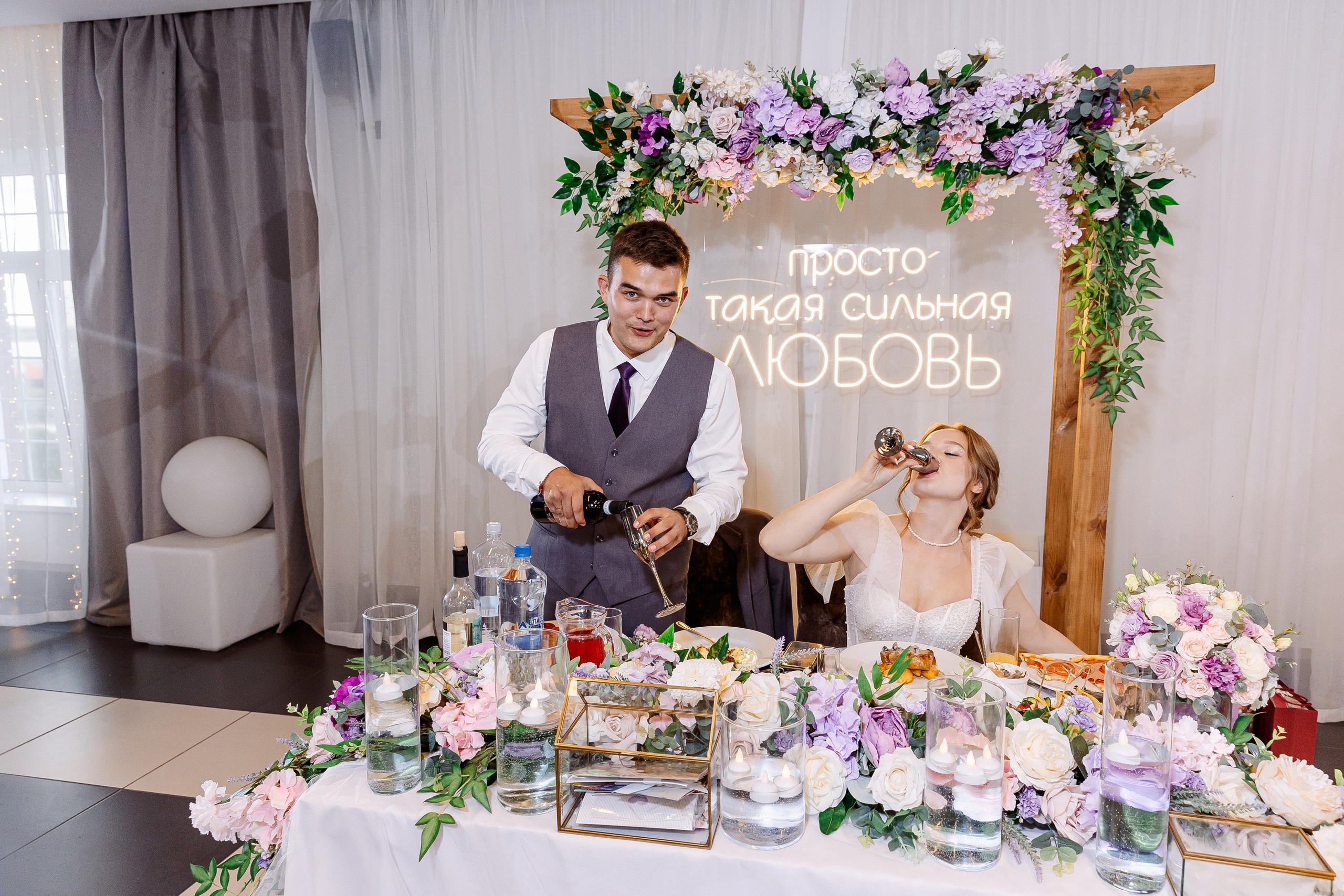 Любовь и Евгений. Свадебный и семейный фотограф в Челябинске Юлия Ишимова