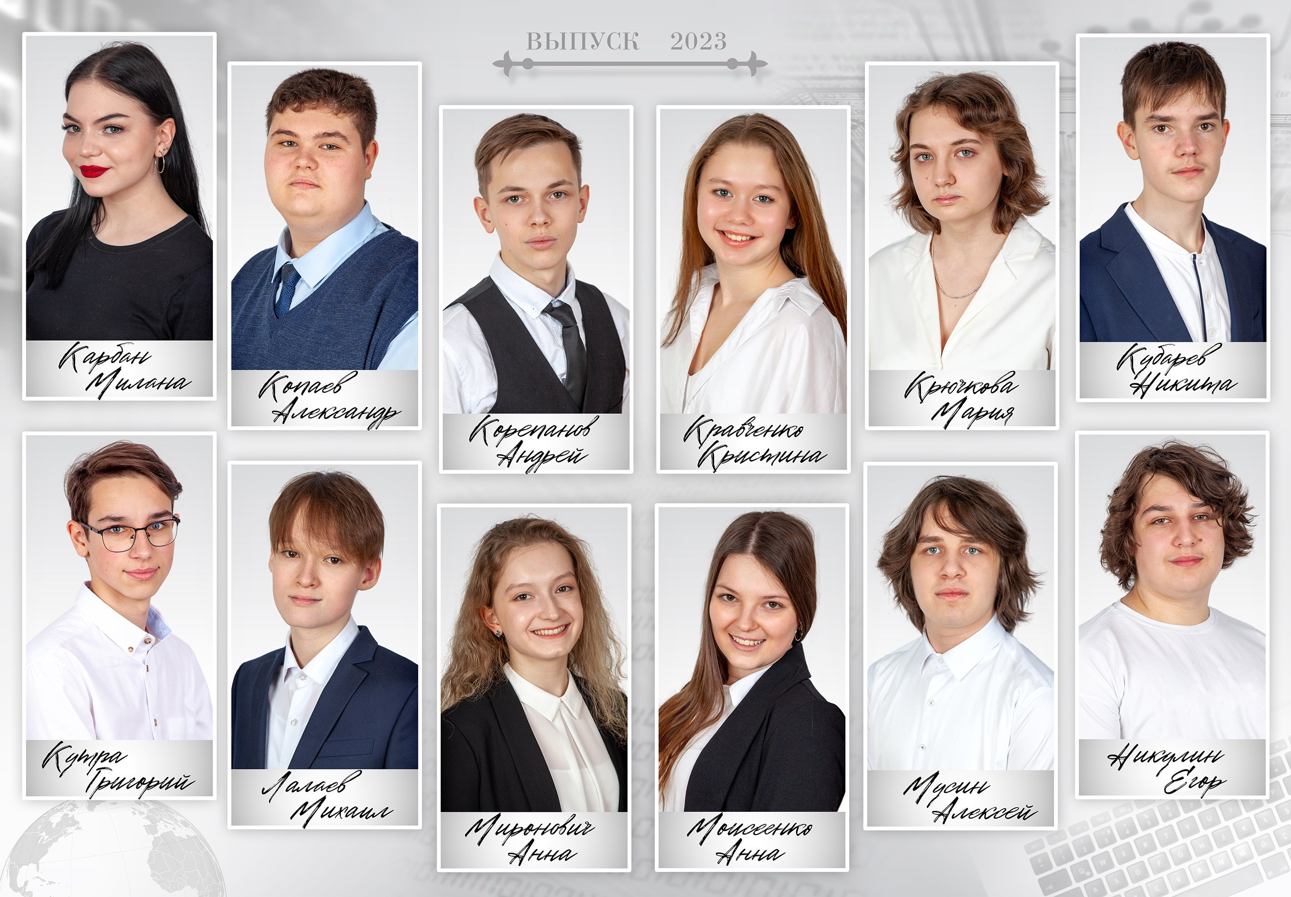 Выпускной альбом для 9 класса Серебро. Выпускные альбомы