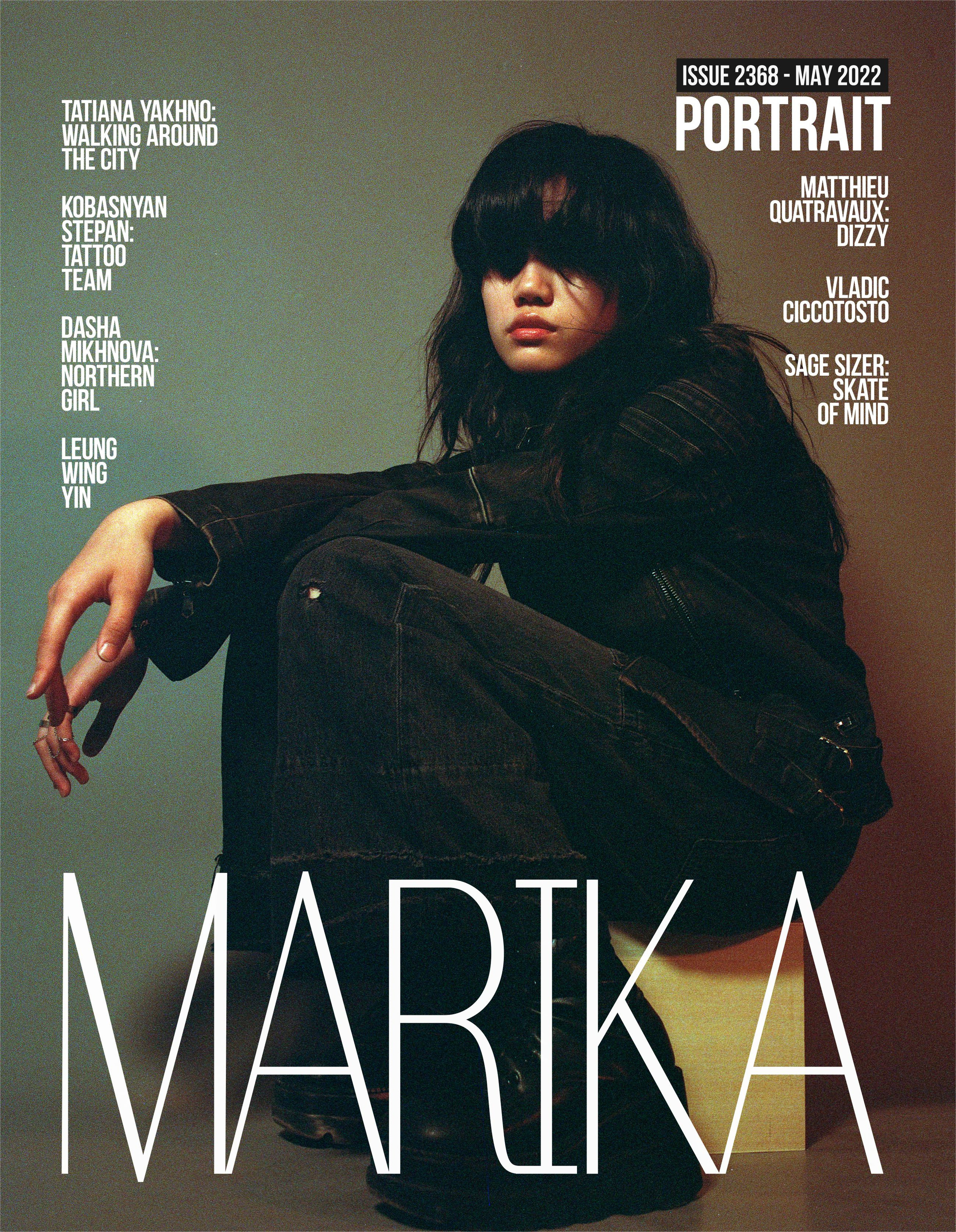 MARIKA MAGAZINE PORTRAIT. Фотограф в Тюмени Даша Михнова. Портреты, фотопроекты, фотодни