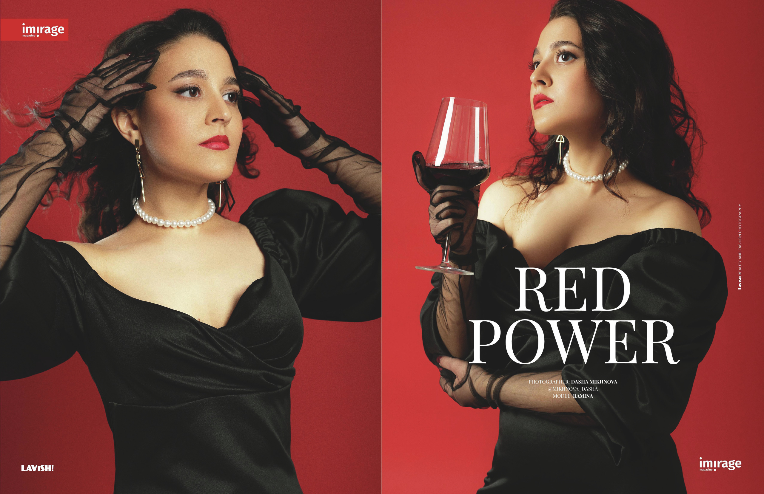 Imirage Magazine. Фотограф в Тюмени Даша Михнова. Портреты, фотопроекты, фотодни