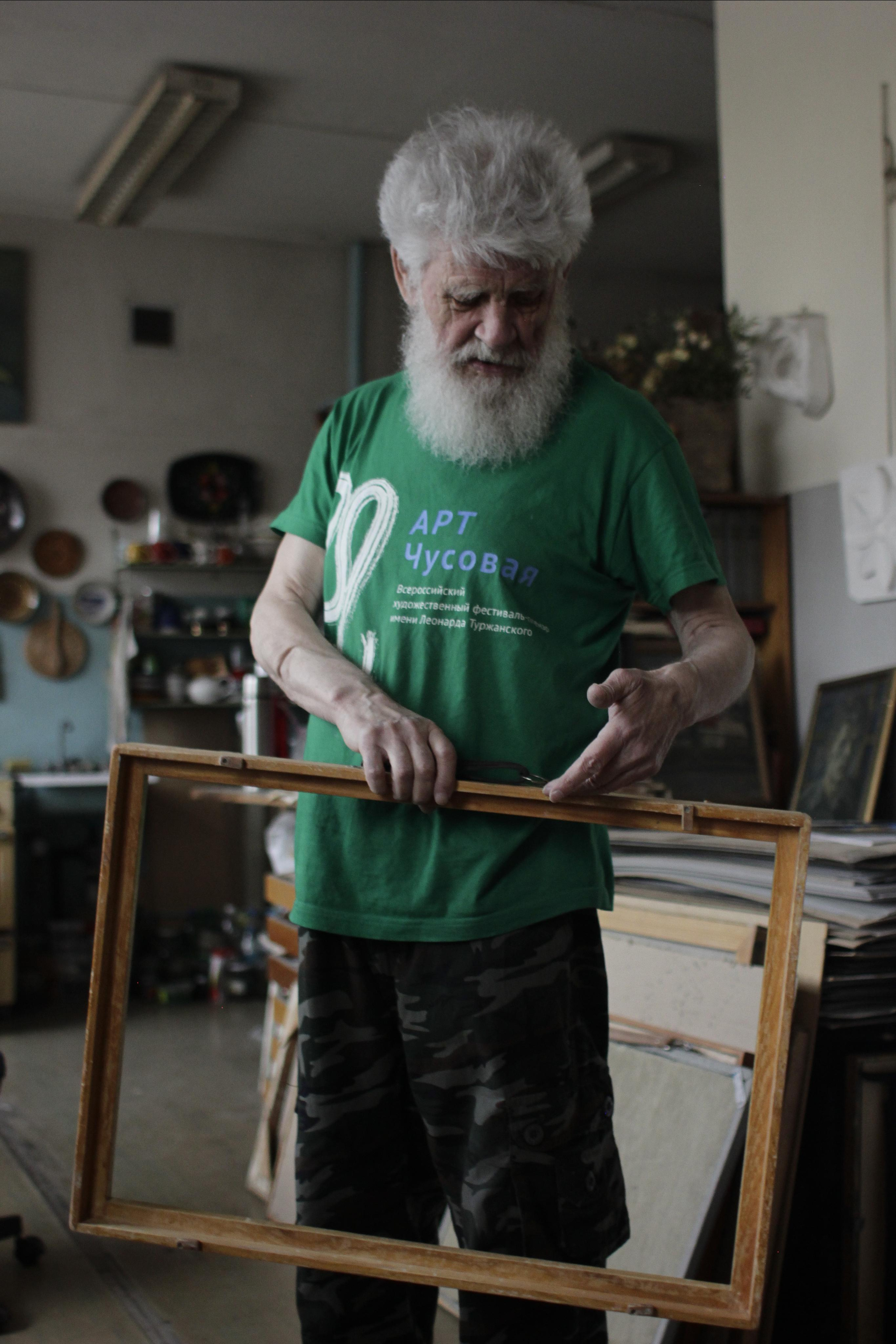 Художник Юрий Антонович Рыбьяков, 2019. Фотограф в Тюмени Даша Михнова. Портреты, фотопроекты, фотодни