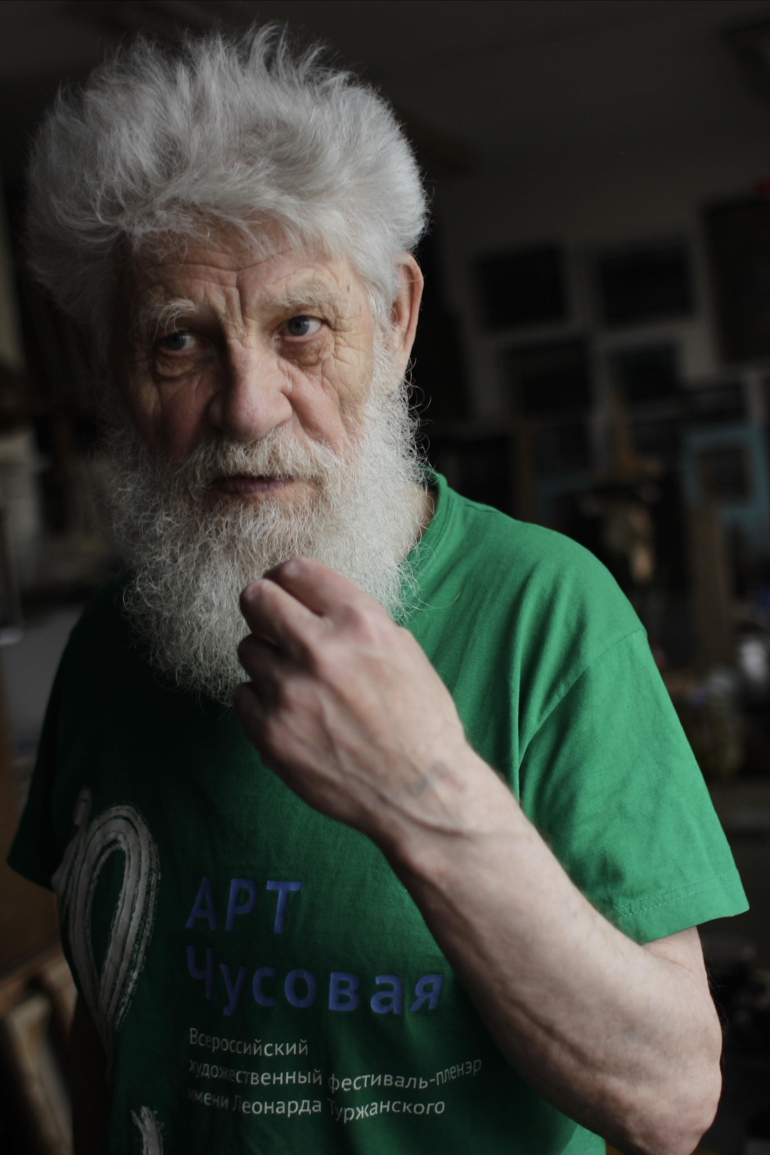 Художник Юрий Антонович Рыбьяков, 2019. Фотограф в Тюмени Даша Михнова. Портреты, фотопроекты, фотодни