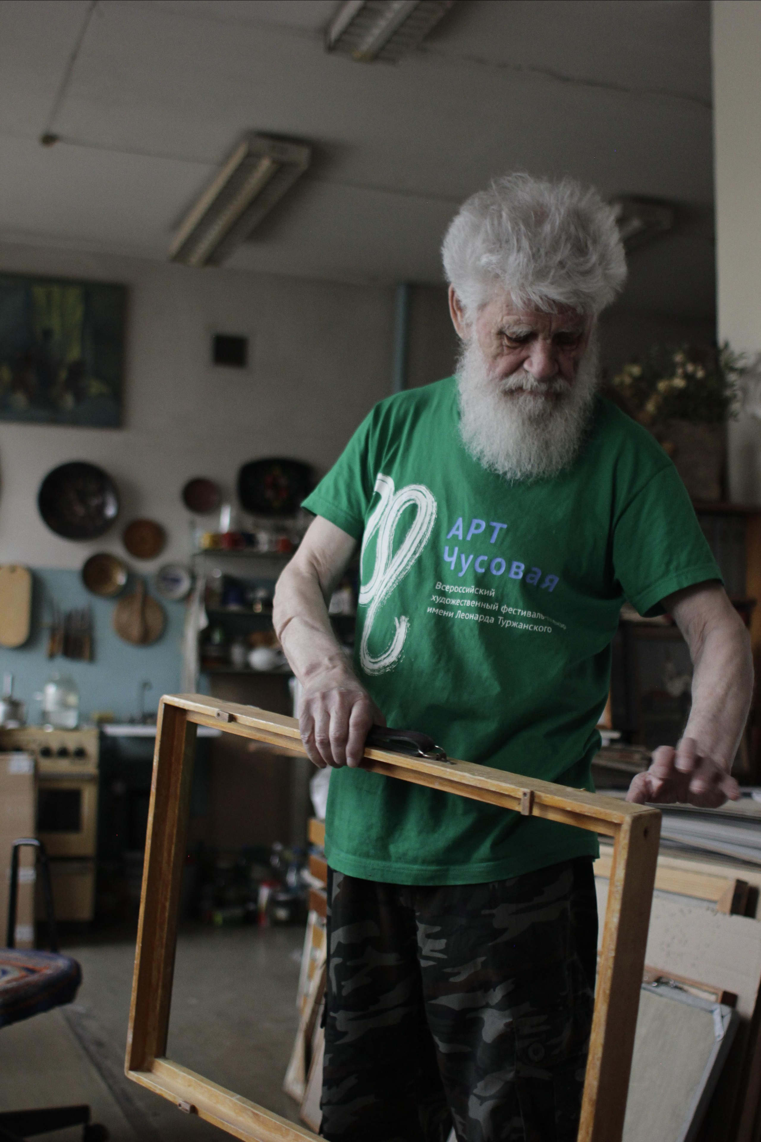 Художник Юрий Антонович Рыбьяков, 2019. Фотограф в Тюмени Даша Михнова. Портреты, фотопроекты, фотодни