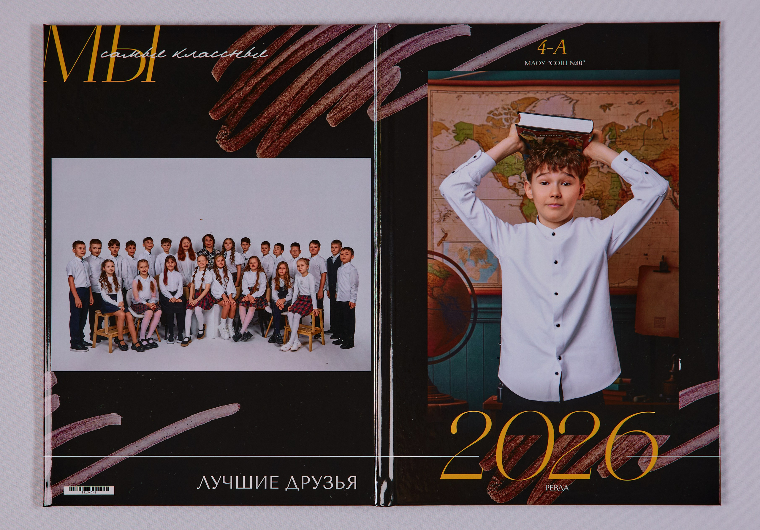 21×30 4 класс. Трюмо. Wedding videographer in Europe and Russia Ilya Novikov