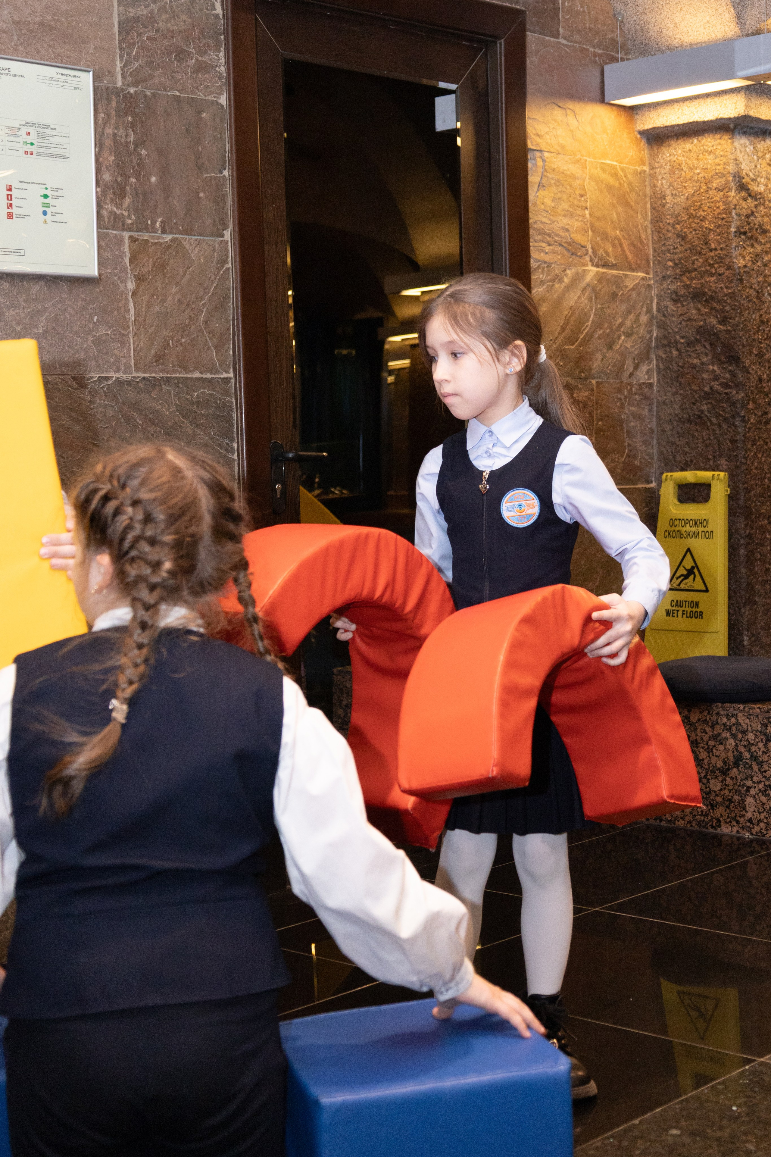 Вселенная воды|Школьная экскурсия