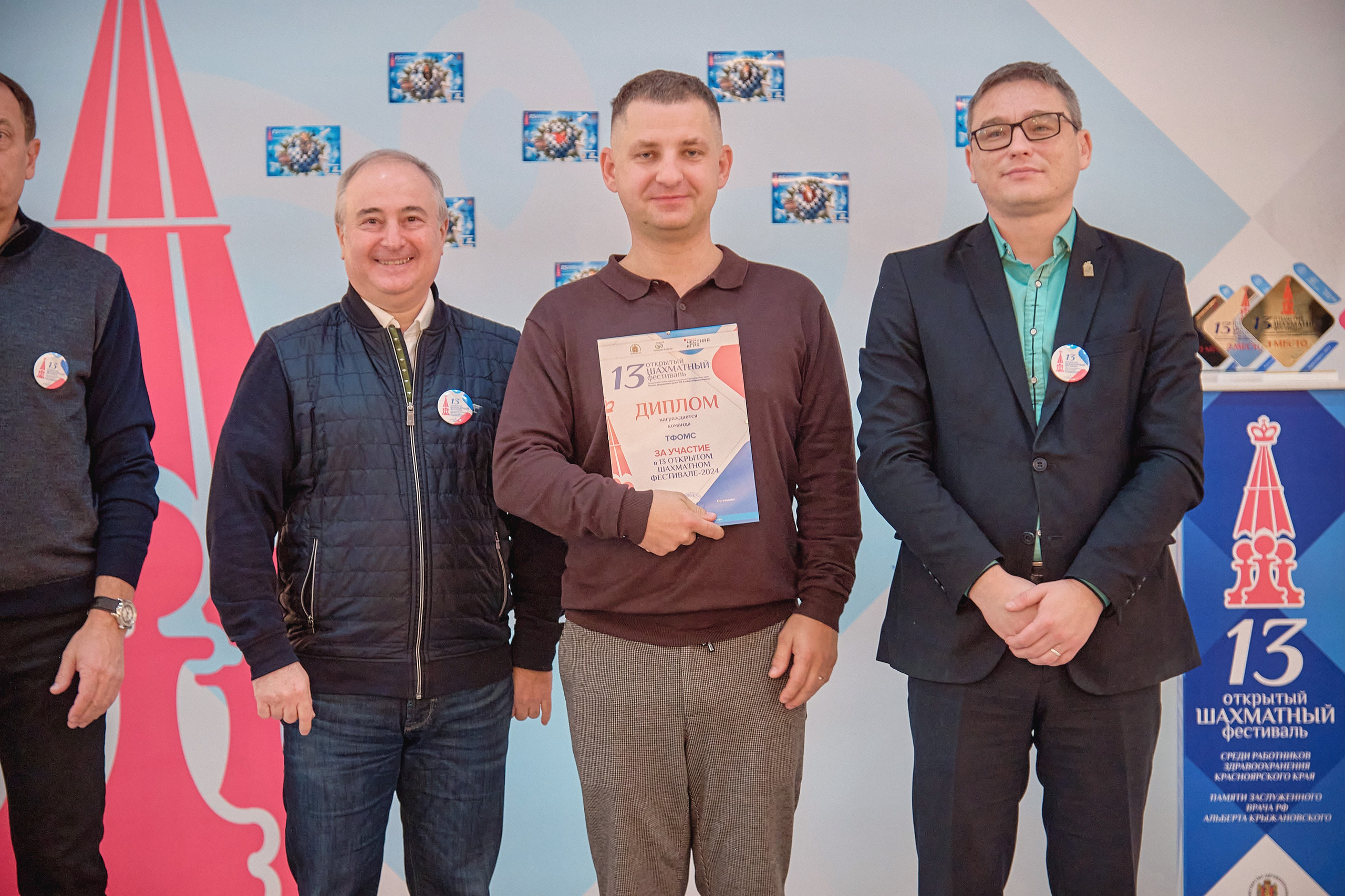 Портфолио репортажной фотосъёмки: командный шахматный фестиваль. Фотограф Яковлев Роман — Красноярск