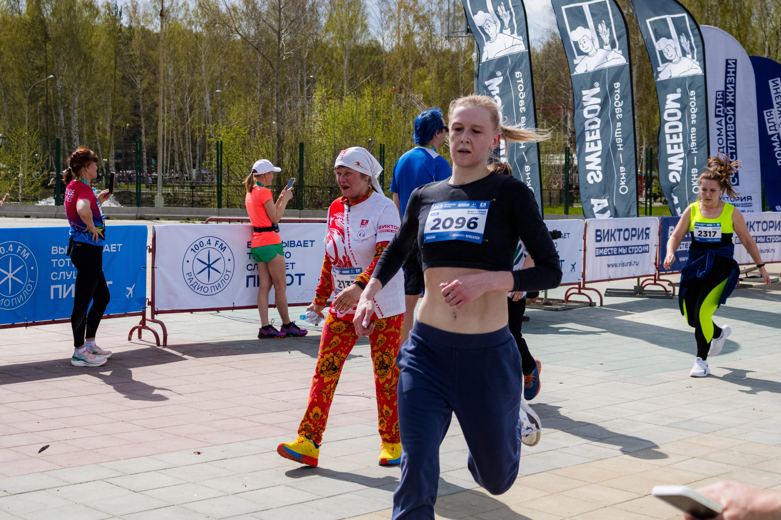 Майская гроза