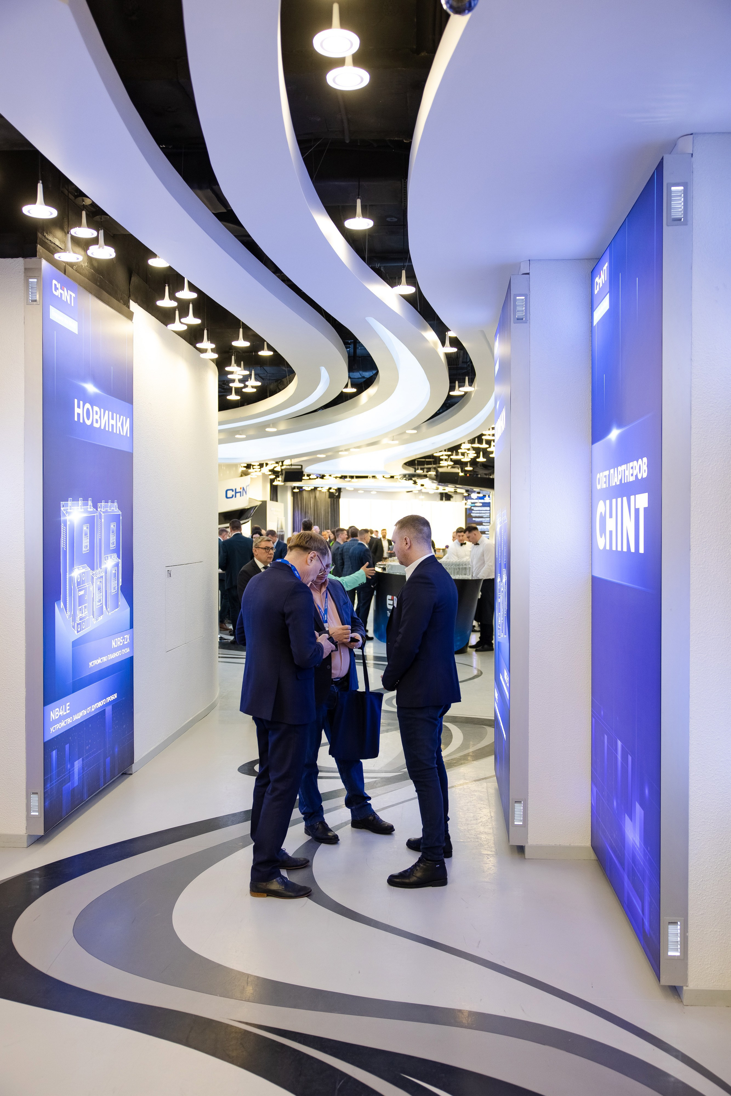 CHINT Group. Свадебный репортажный фотограф в Москве