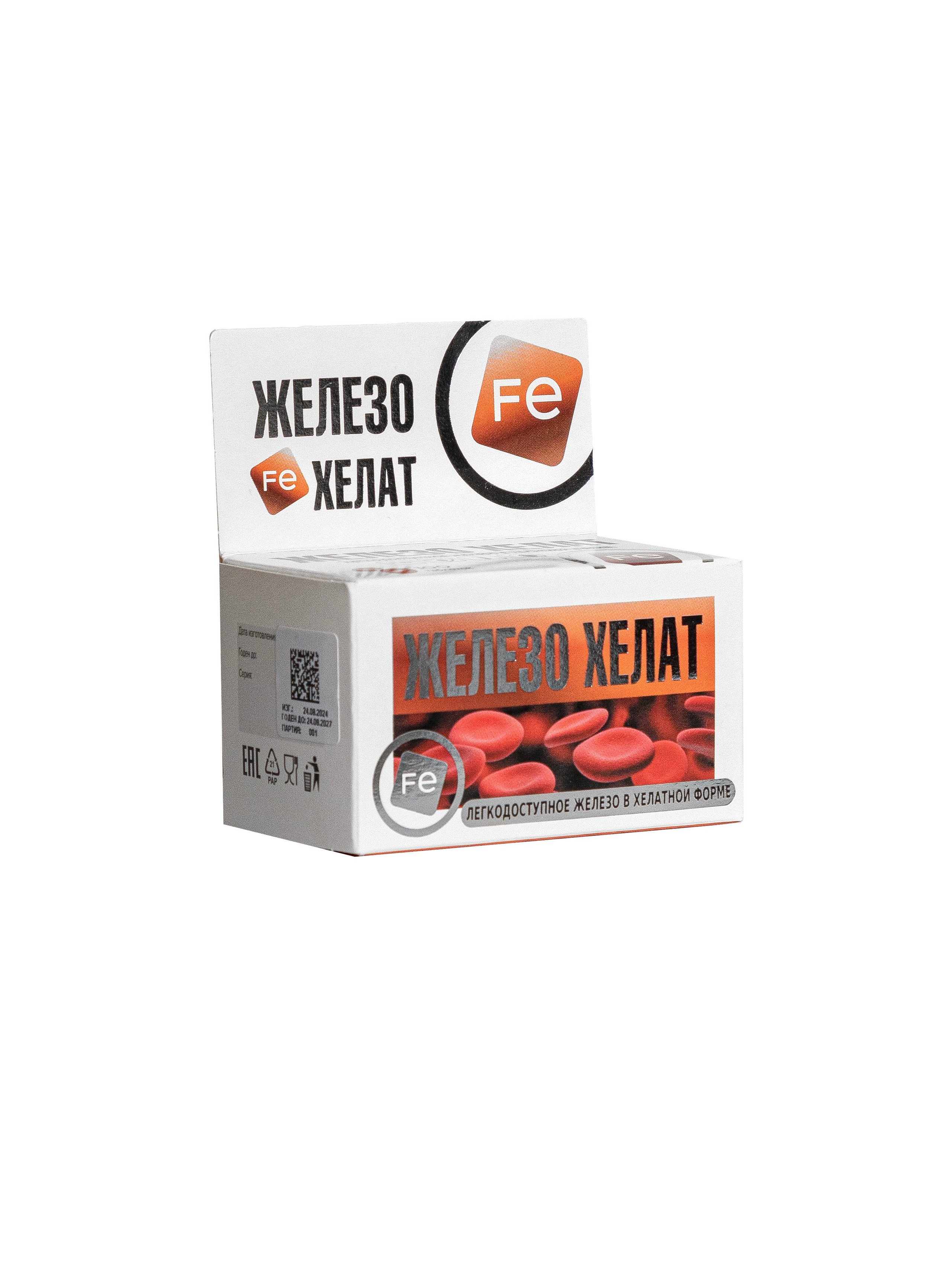 Фармация. Фотостудия для Wildberries Ozon