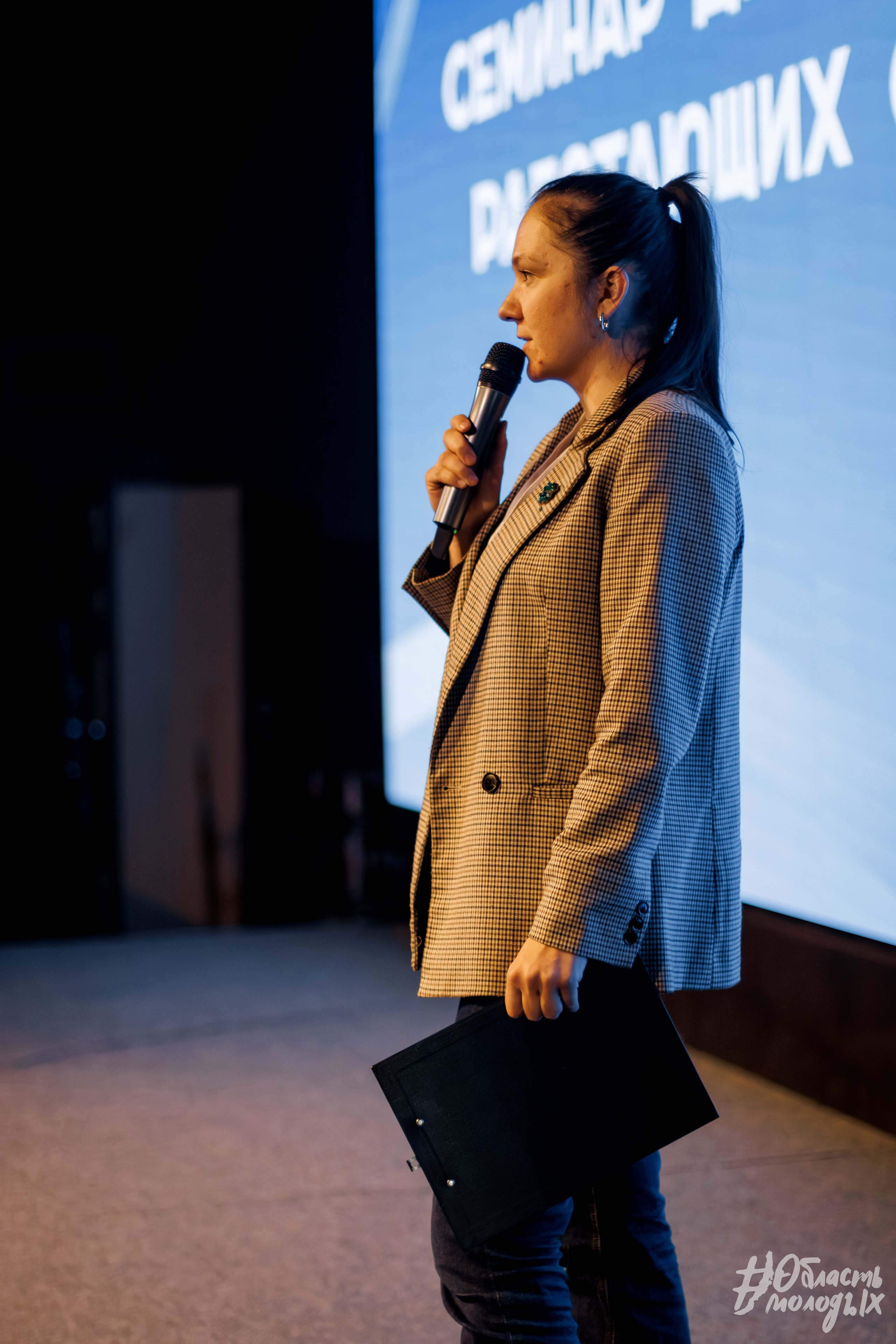 СЕМИНАР ДЛЯ СПЕЦИАЛИСТОВ — РОСМОЛОДЁЖ. Свадебный фотограф в Иркутске Бобылев Никита