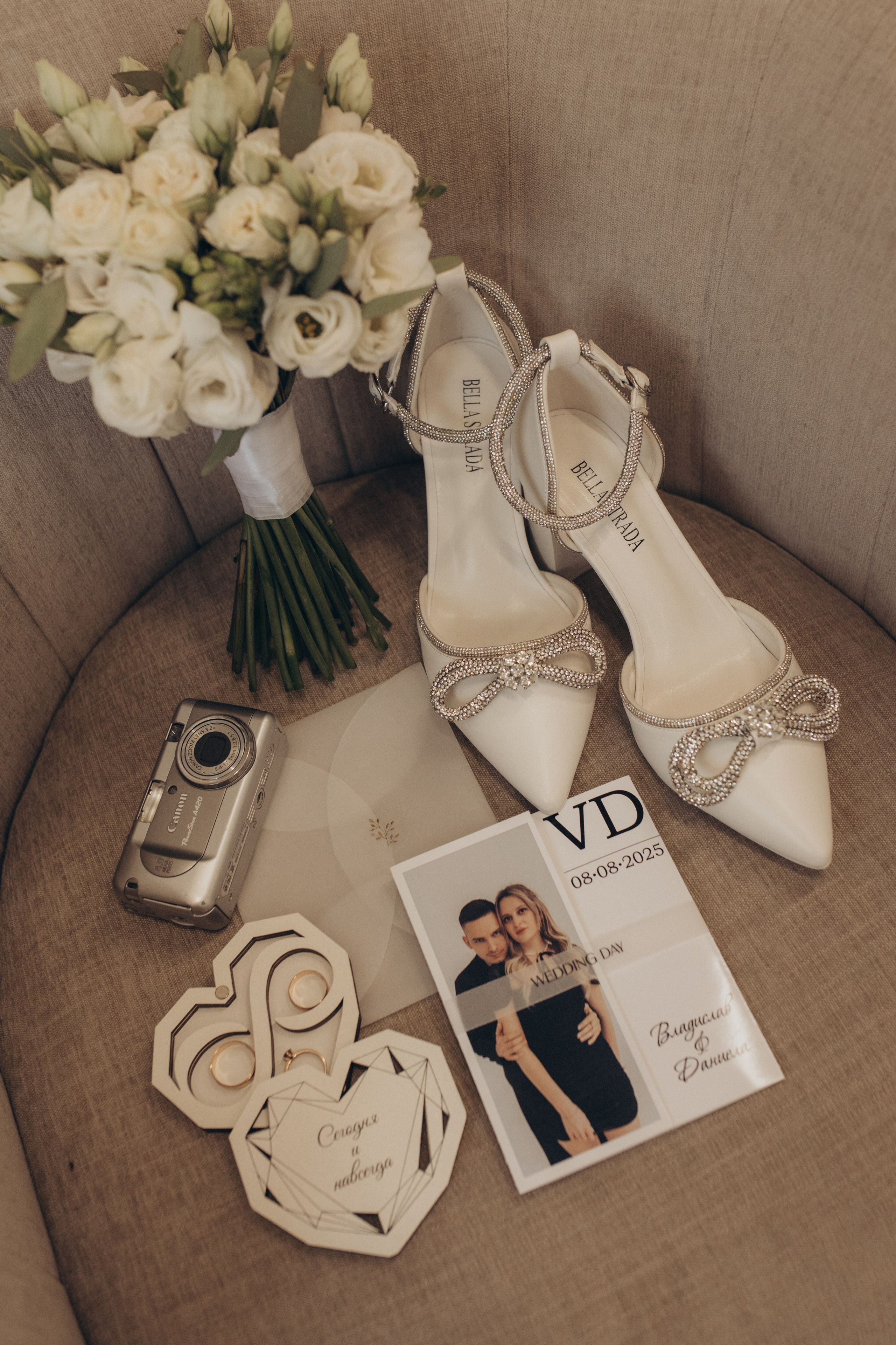 Влад и Даниела. Свадебный и семейный фотограф в Белгороде Евгения Курочкина