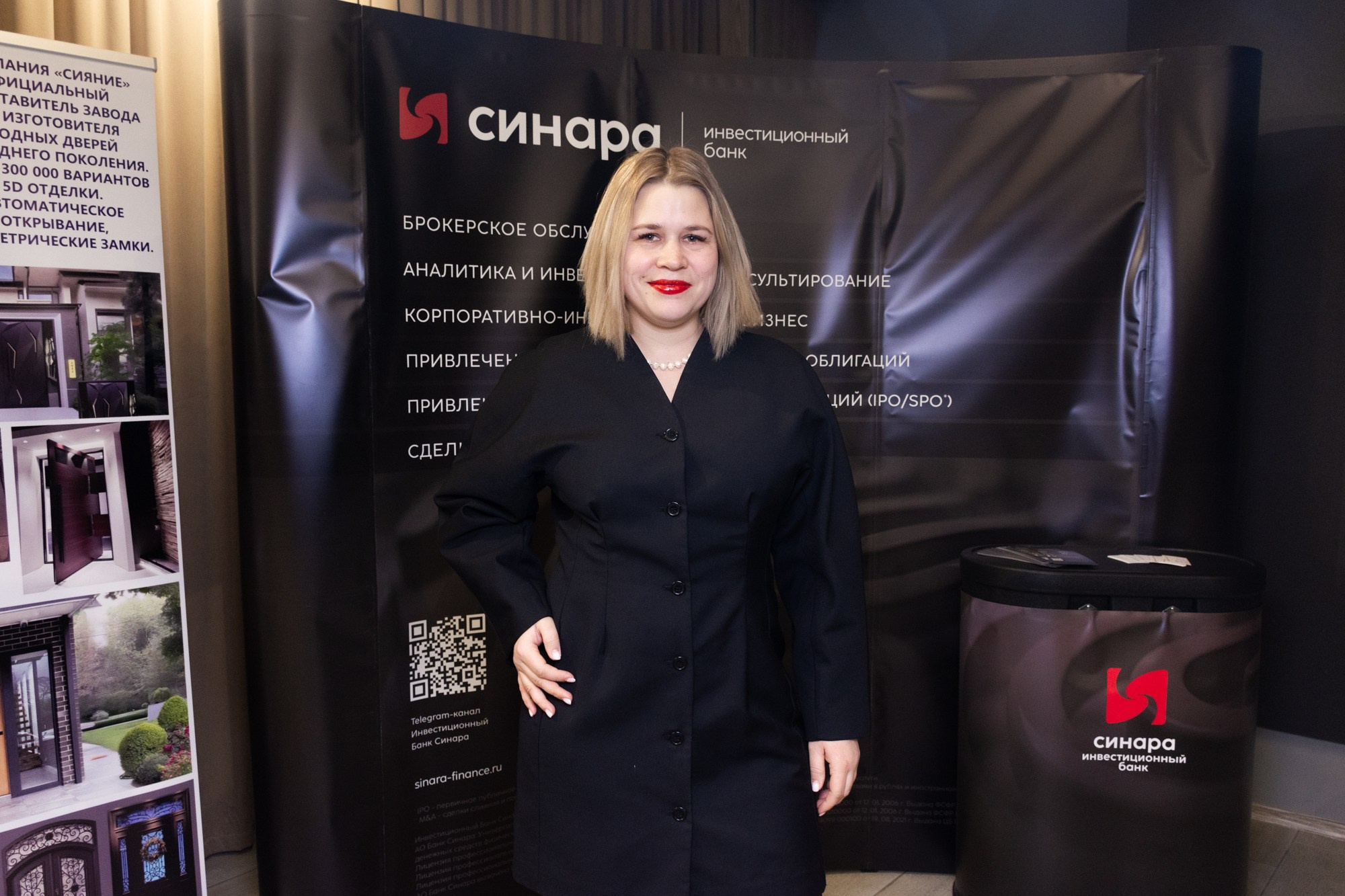 Бизнес-форум Клуба строителей. Фотограф Максим Буряк