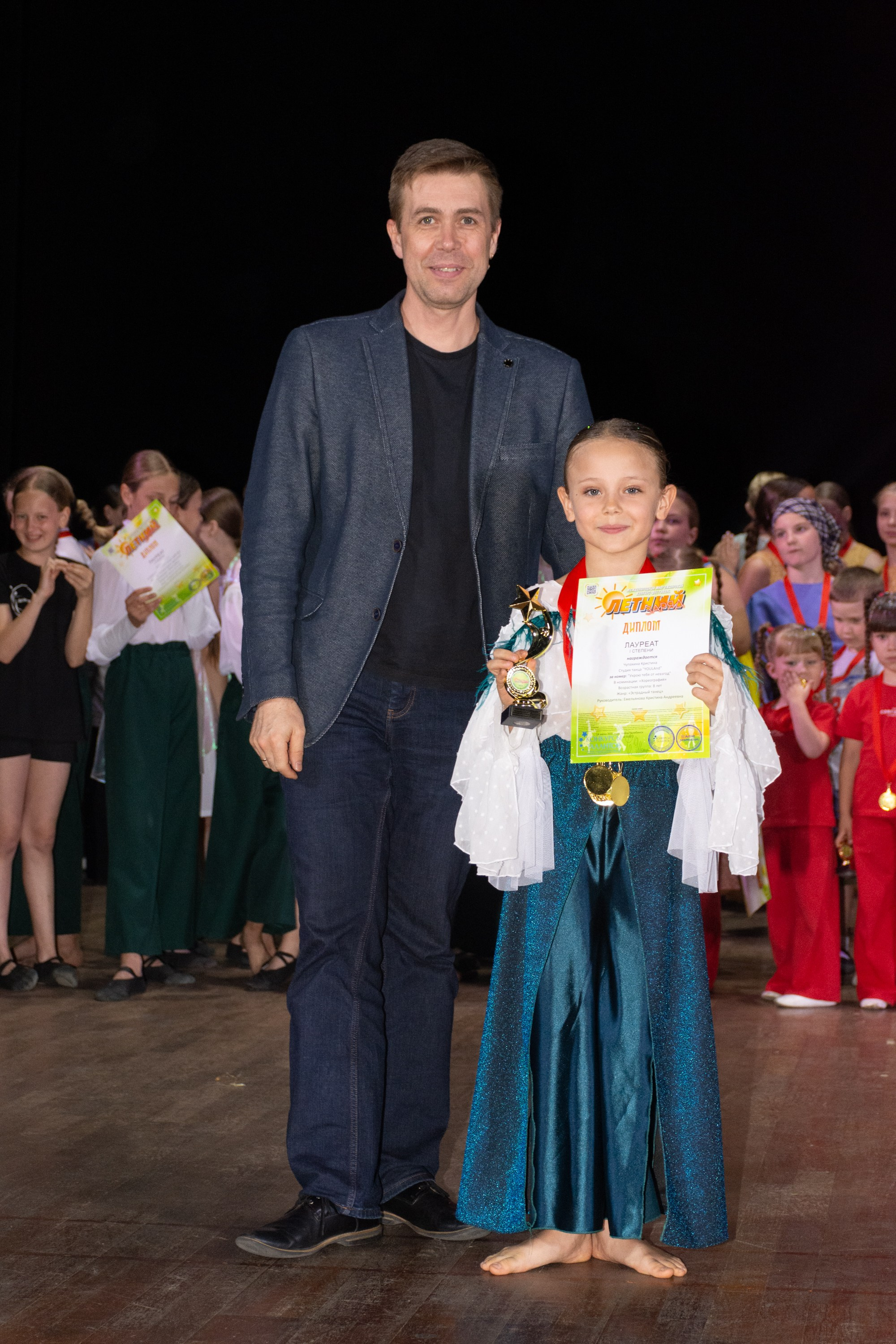 Детский фестиваль творчества. Фотограф Максим Буряк