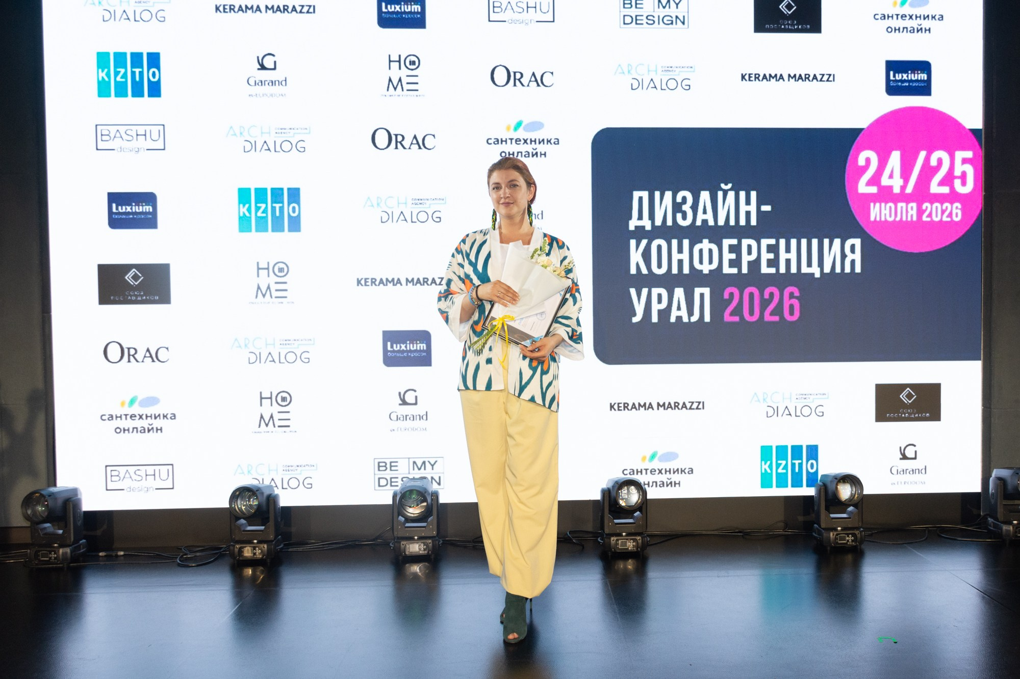 Дизайн конференция Урала. Фотограф Максим Буряк