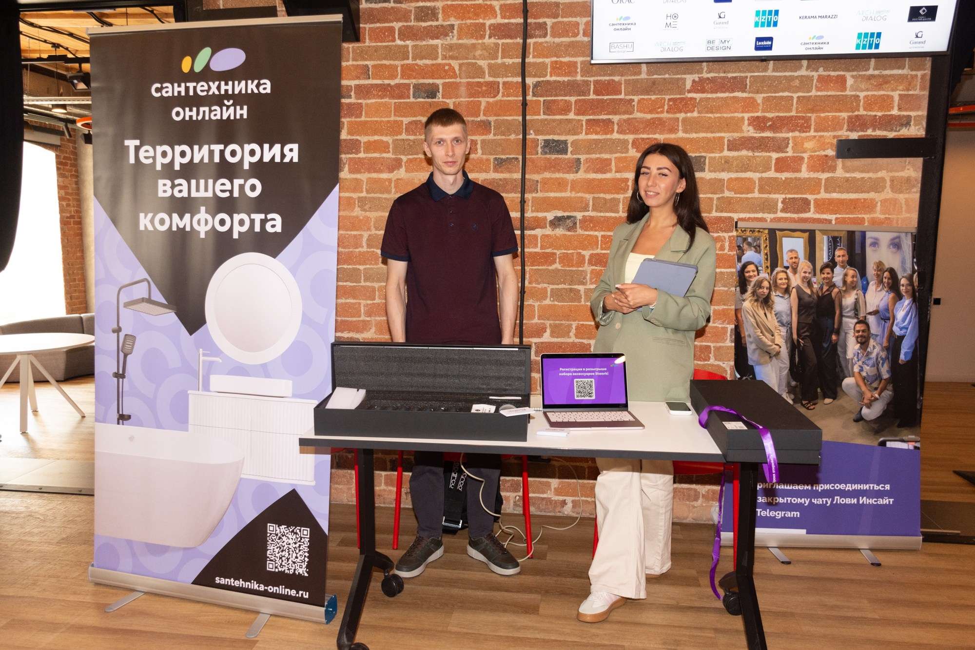 Дизайн конференция Урала. Фотограф Максим Буряк