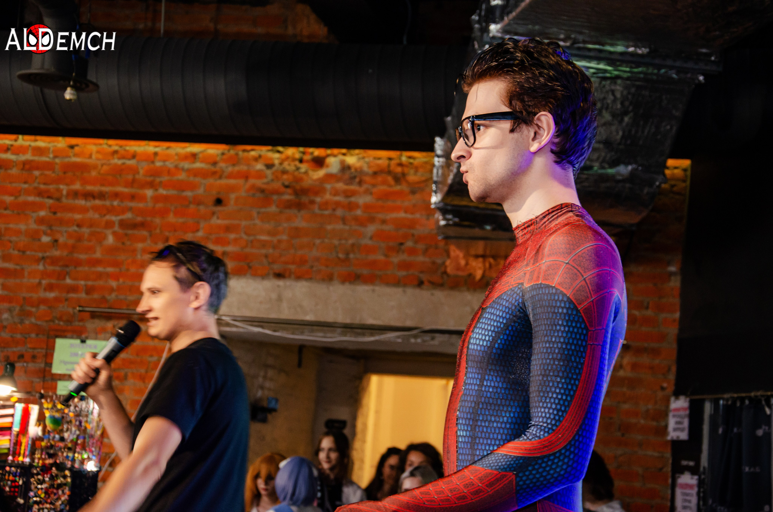 Хэллоуин и косплей фестиваль FFP в Москве, Красный Октябрь