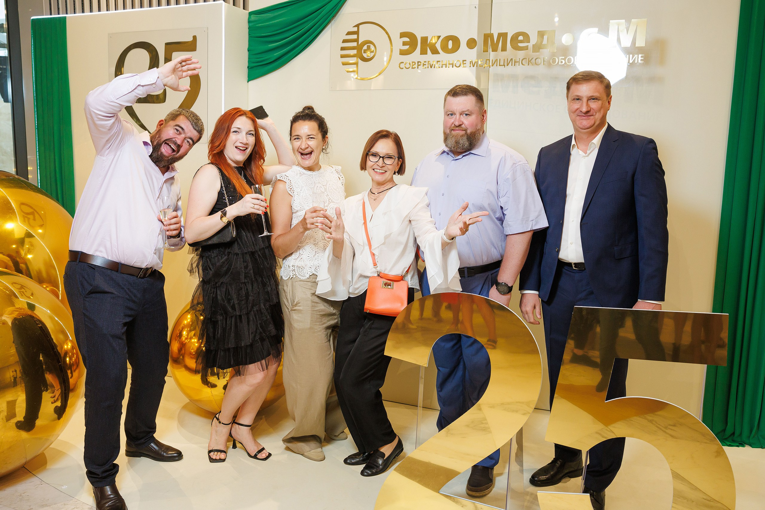 "Эко-Мед-сМ" - День Рождения компании. Фотограф в Москве и МО, Алексей Балышев