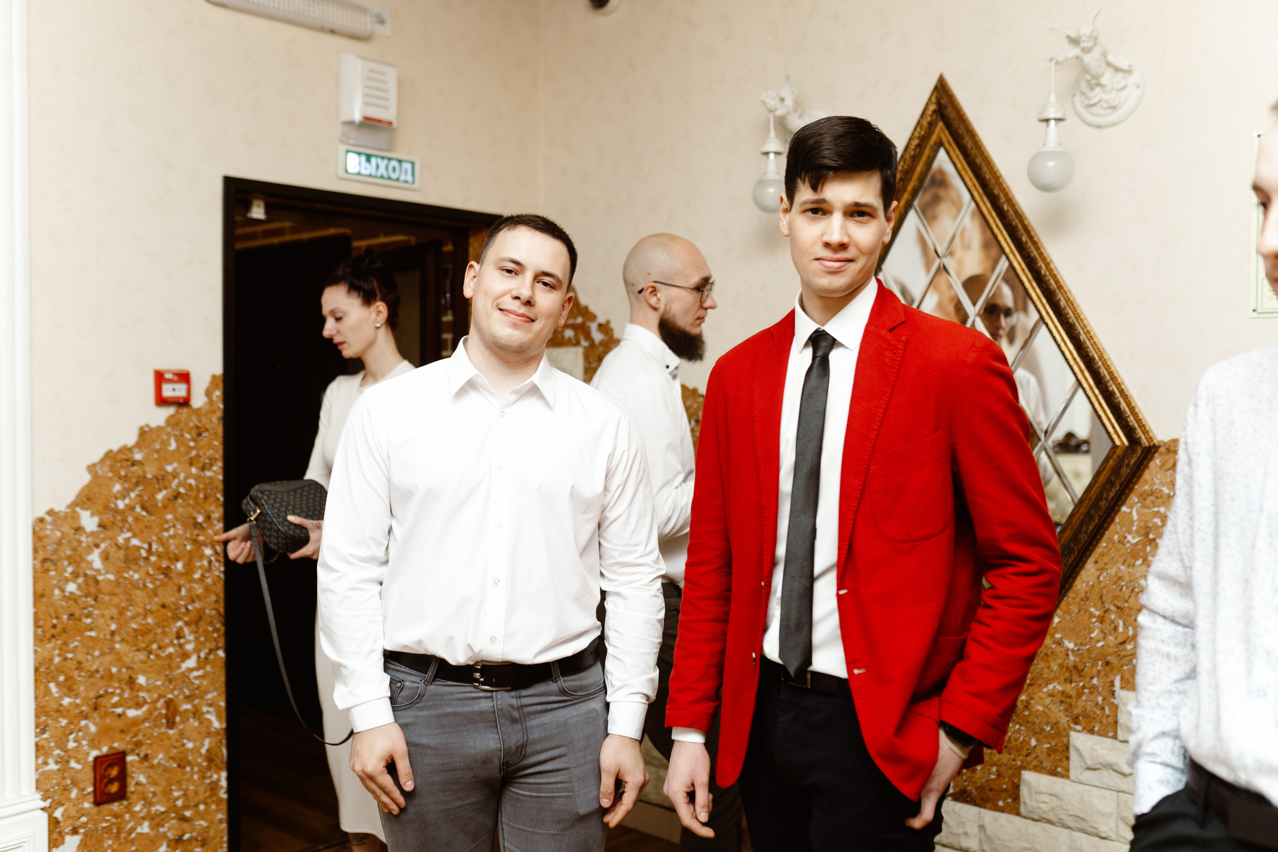 Свадьба | Илья Ксения — 2025