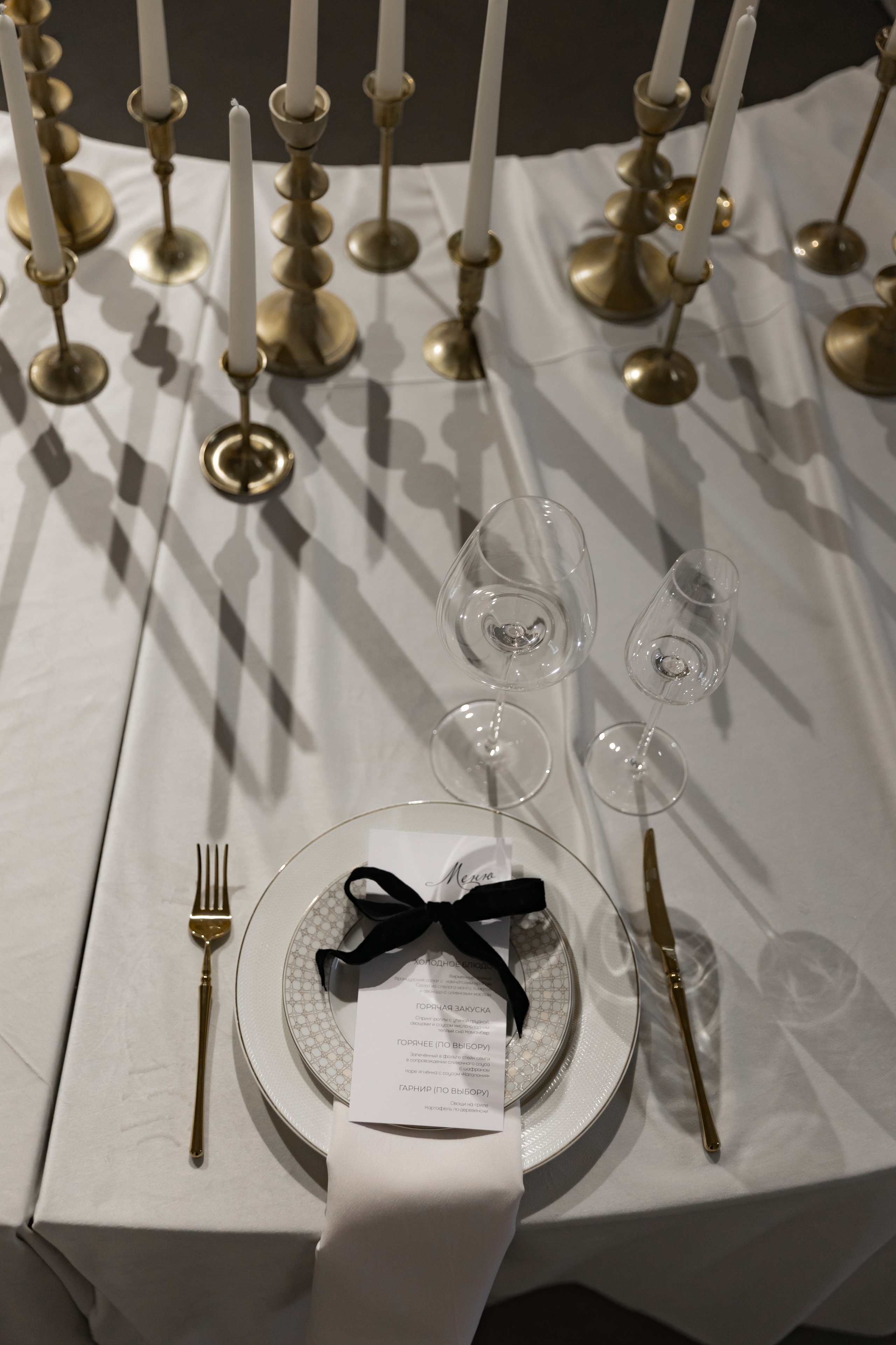 Mari & Pavel, 12 February, Moscow. Свадебный фотограф Кристина Винокурова