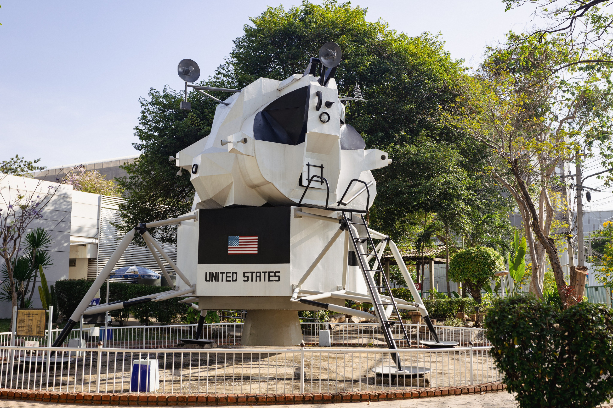Bangkok Planetarium. Photographer Sonkina Tatiana (Tanya Ash)