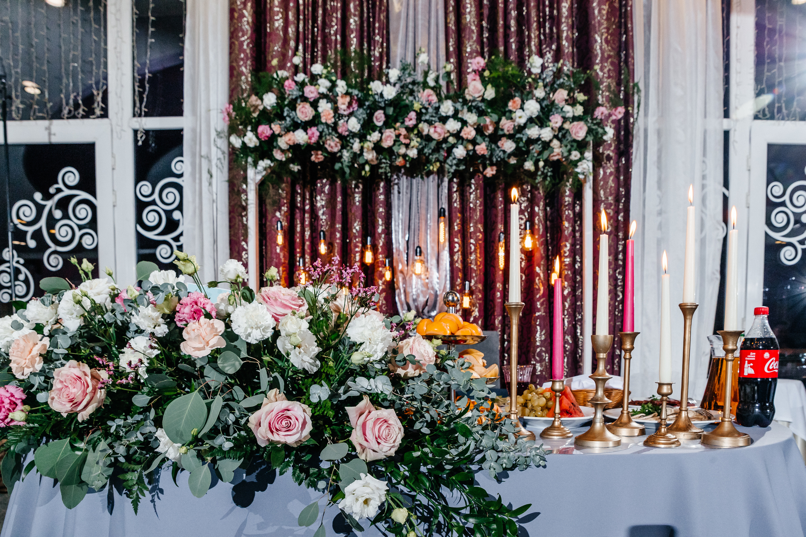 Юлия и Чаадаш. Свадебный фотограф Елена Ловцевич