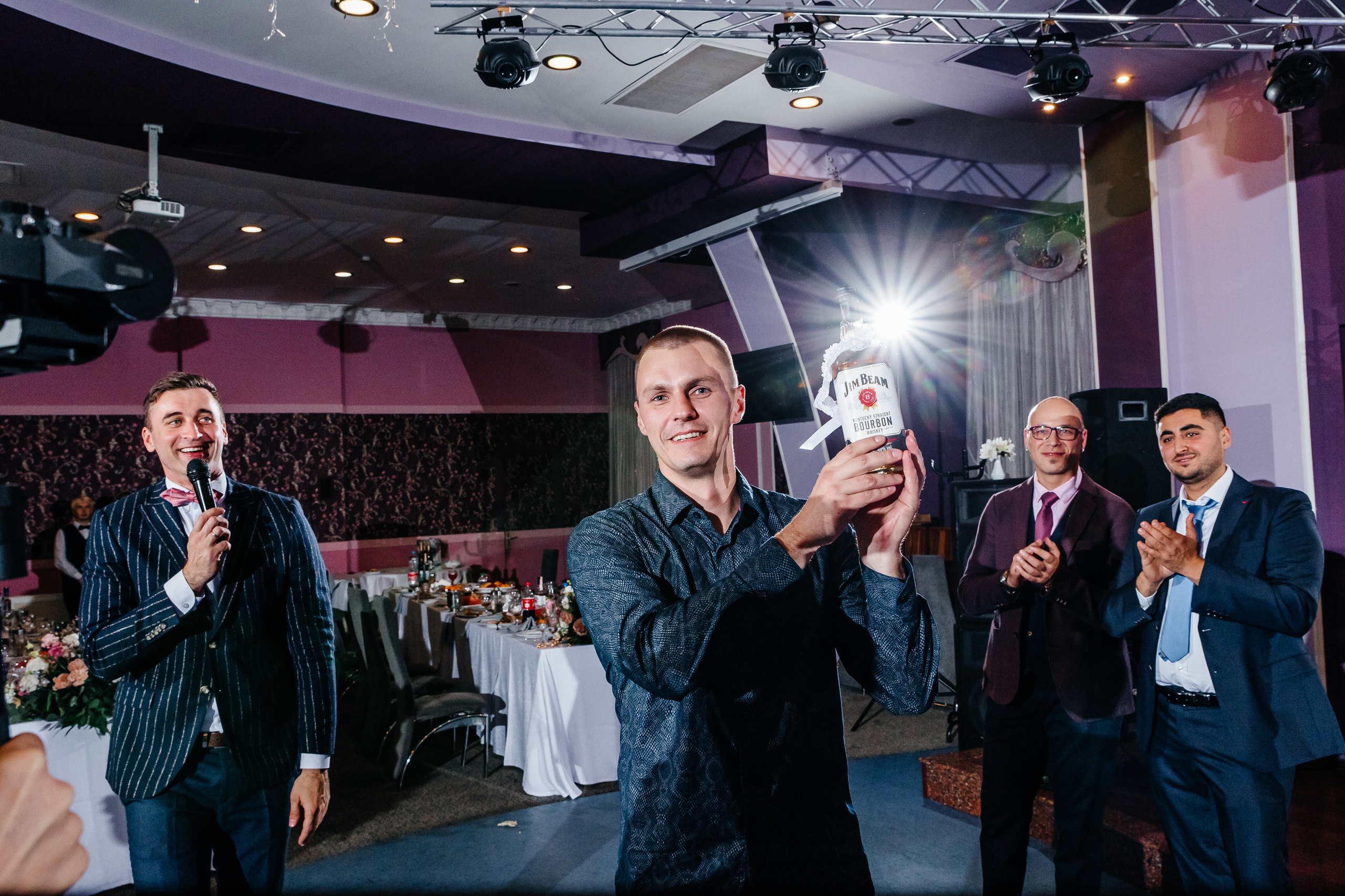 Юлия и Чаадаш. Свадебный фотограф Елена Ловцевич