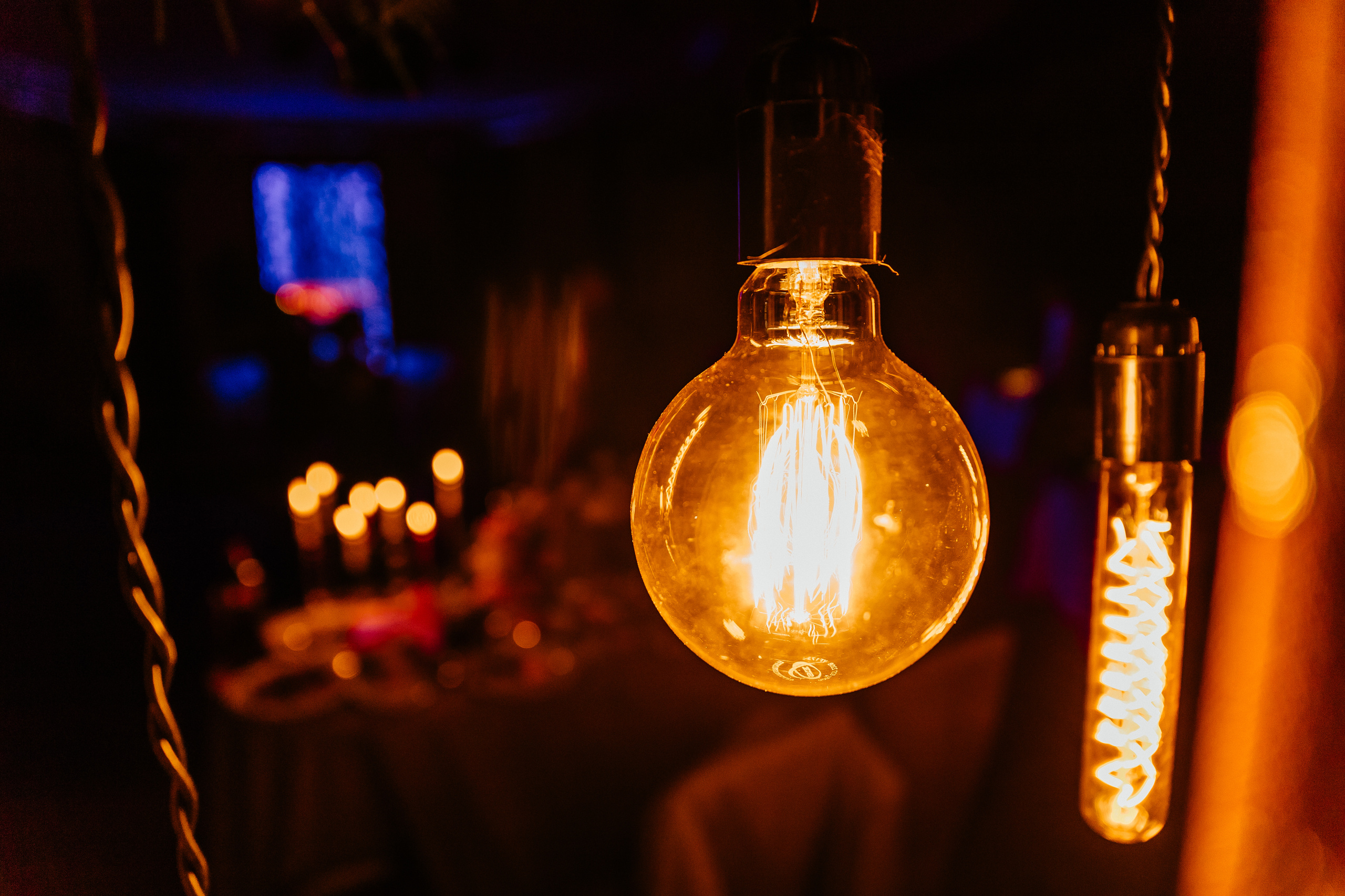 Юлия и Чаадаш. Свадебный фотограф Елена Ловцевич