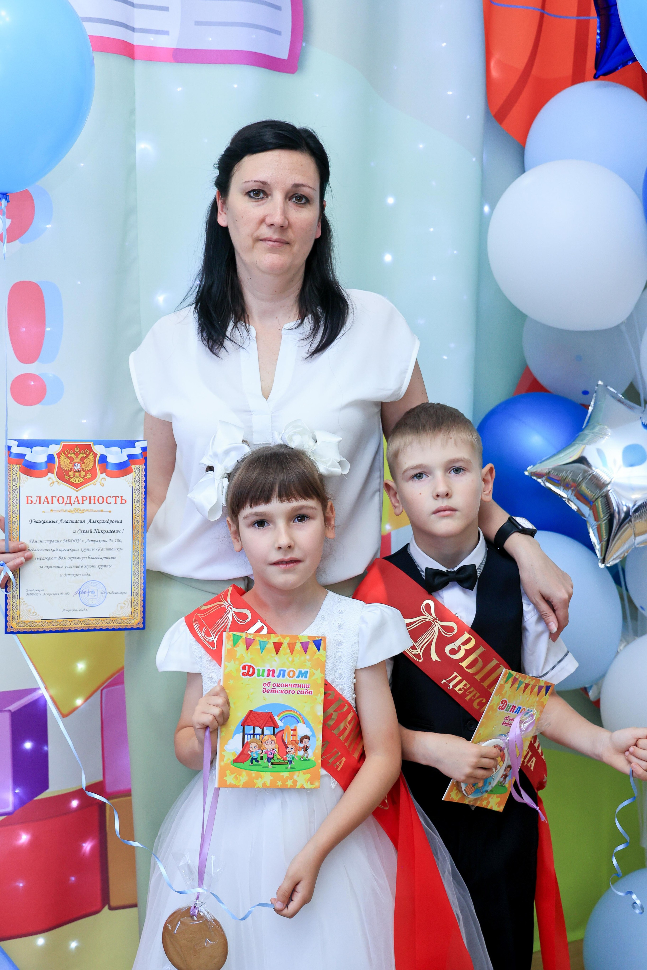 ДЕТСКИЙ САД. Свадебный фотограф — видеограф в г. Астрахань Екатерина Юмашева