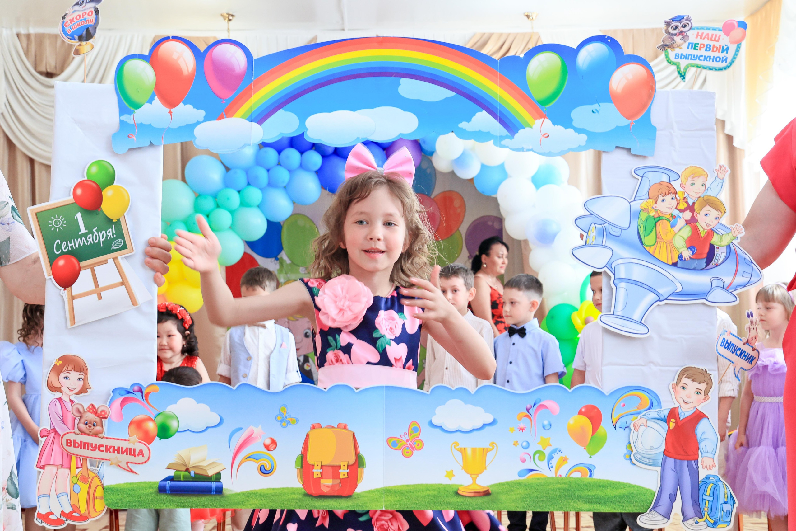 ДЕТСКИЙ САД. Свадебный фотограф — видеограф в г. Астрахань Екатерина Юмашева