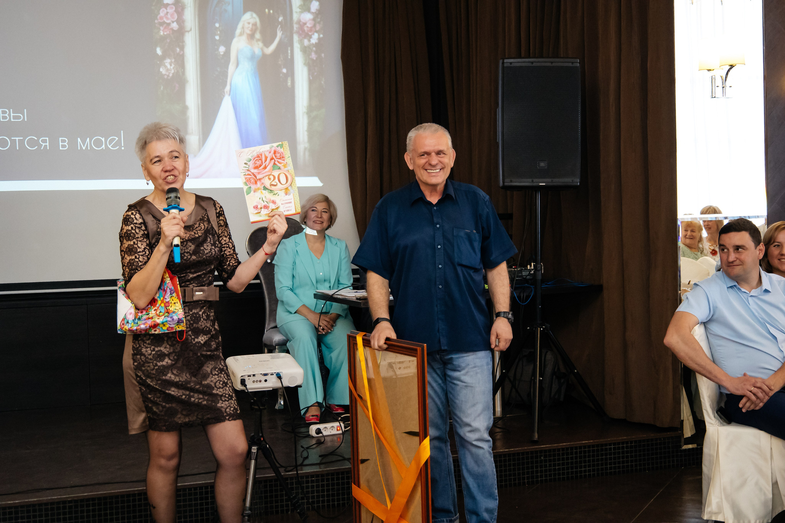 Юбилей 70. Фотограф в Иркутске