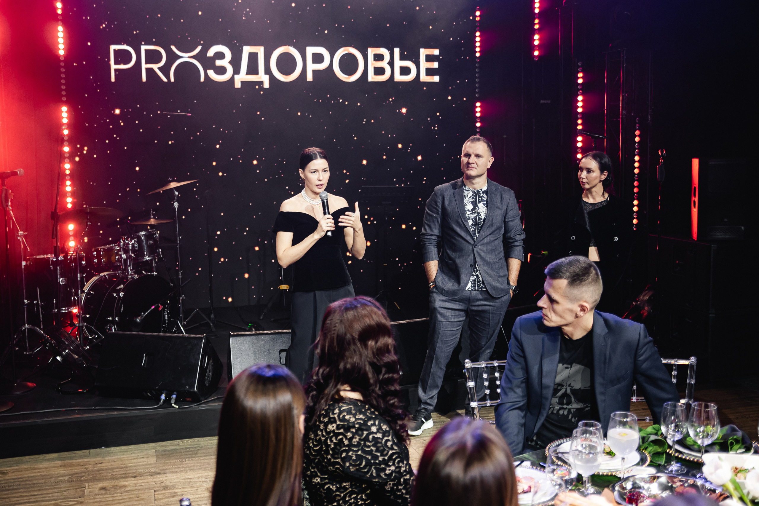 PRОЗДОРОВЬЕ | Москва MJ Hall. Крылова Светлана Фотограф Челябинск