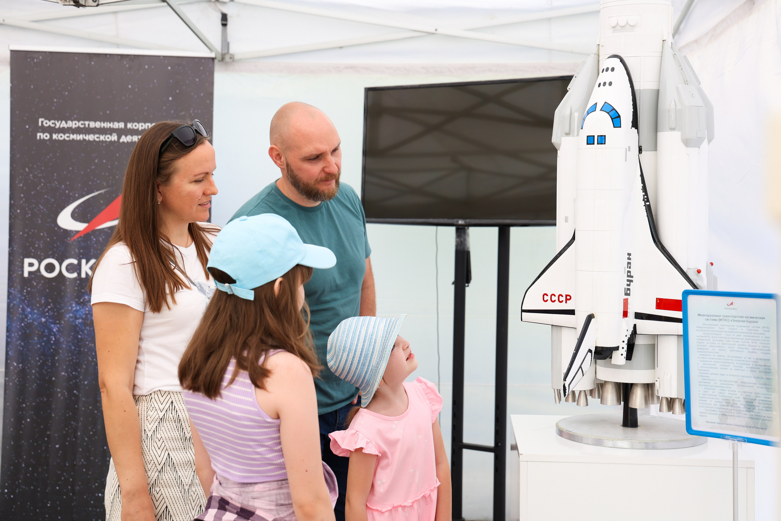КСК «Звёздный». Кубок Гагарина. Свадебный и Event фотограф в Москве Бажина Ирина