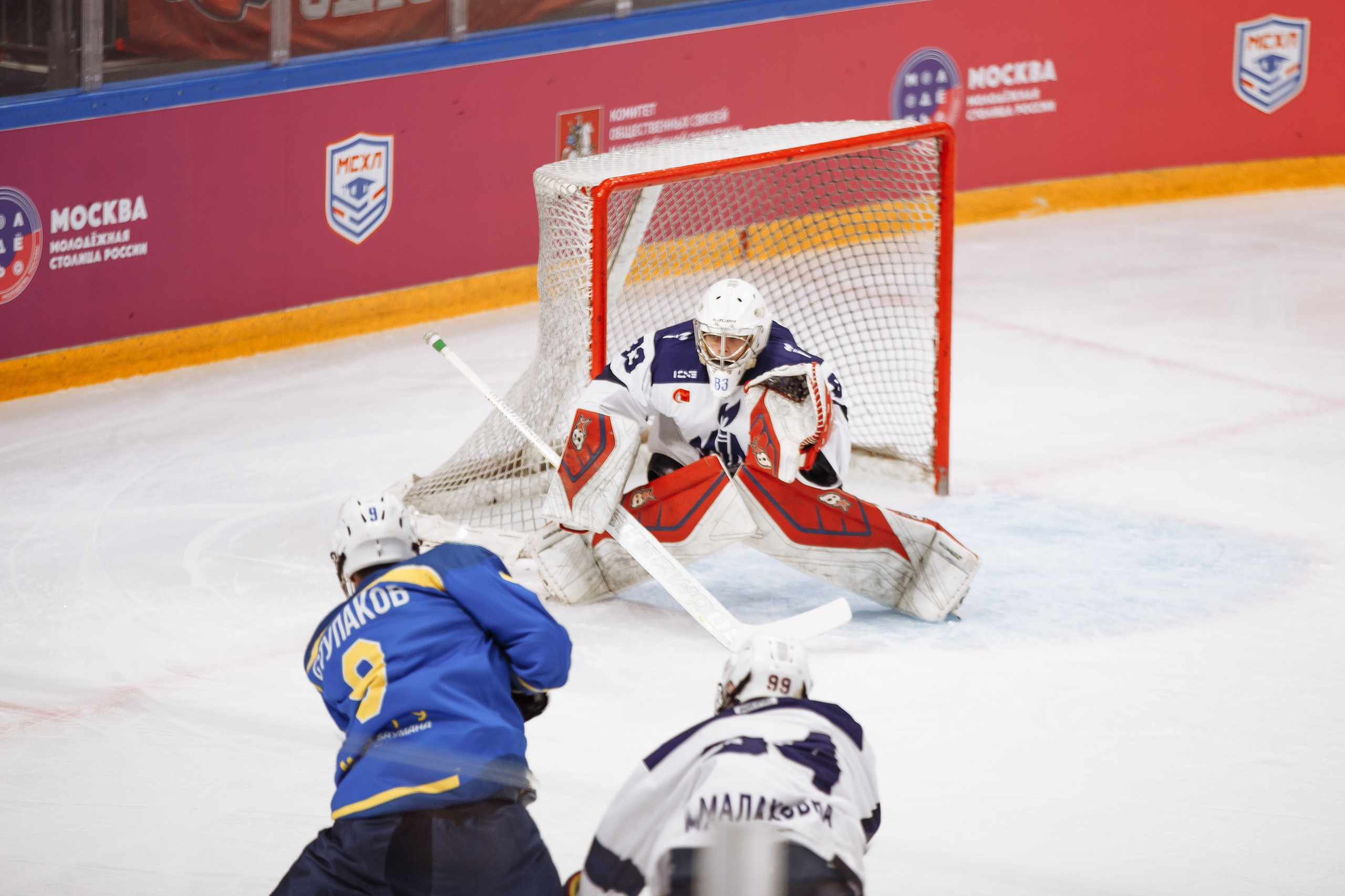 Молодежь. Спорт. Возможности. Свадебный Семейный Репортажный фотограф в Москве