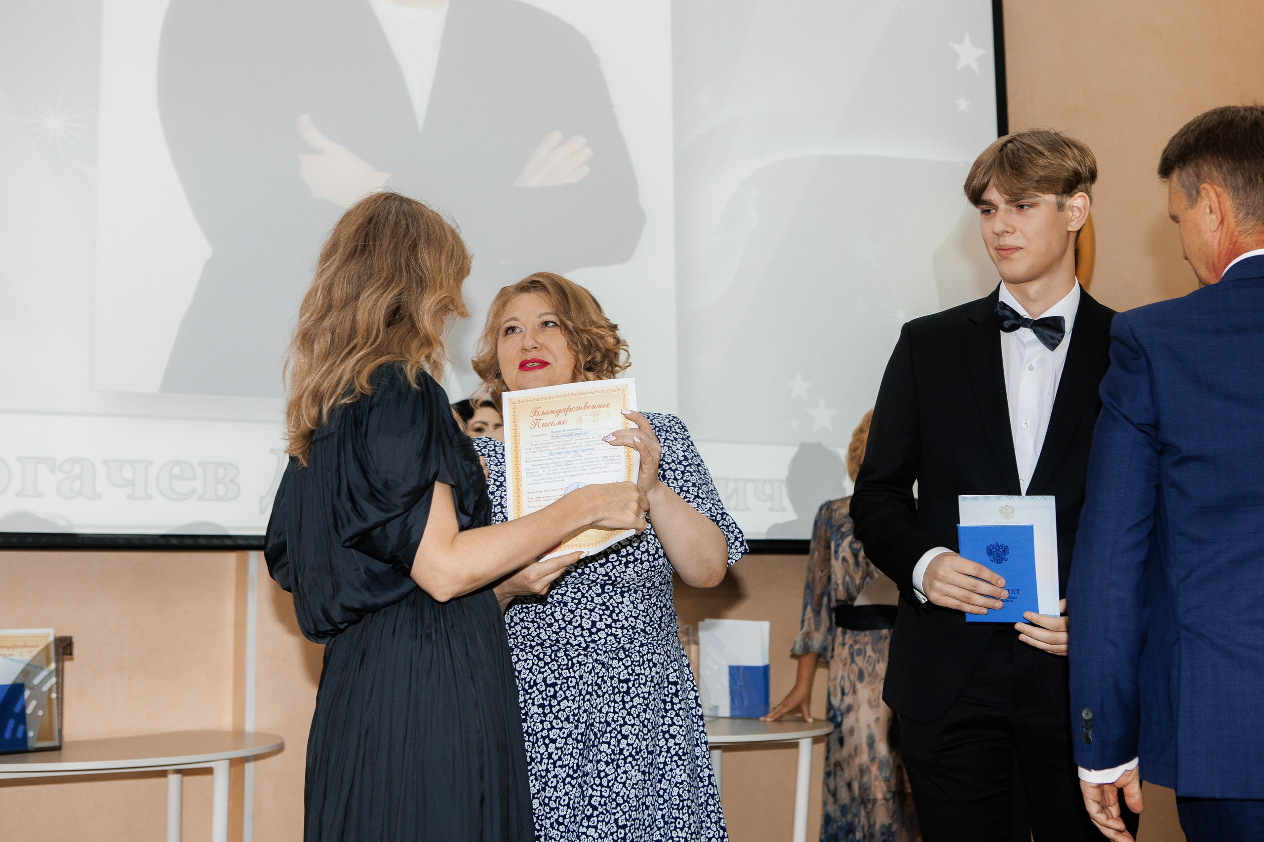 Выпускной Гимназия 12 2024 г. Свадебный и портретный Фотограф в Липецке Дмитрий Котюков