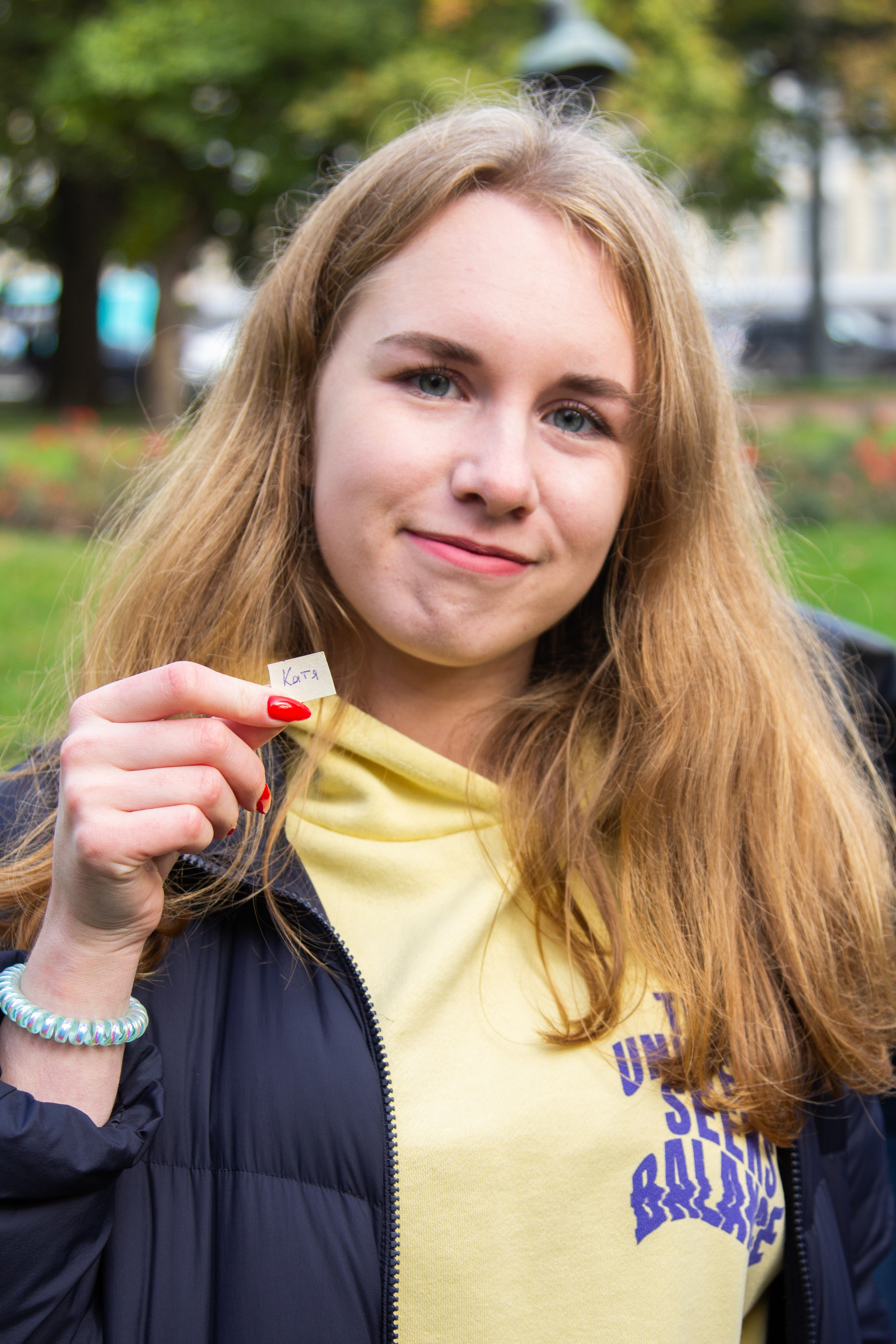 Квест «Первому Перваку Приготовиться», 2, 9 октября 2022. Фотограф Скворцова Дарья